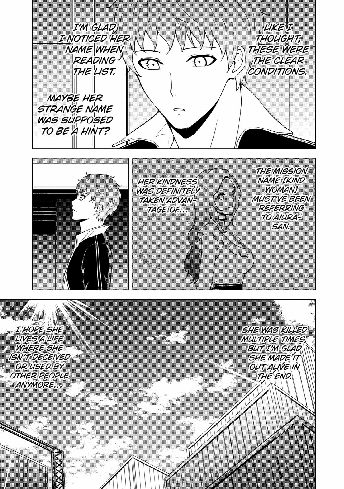 Read A Dating Sim of Life or Death Manga Online