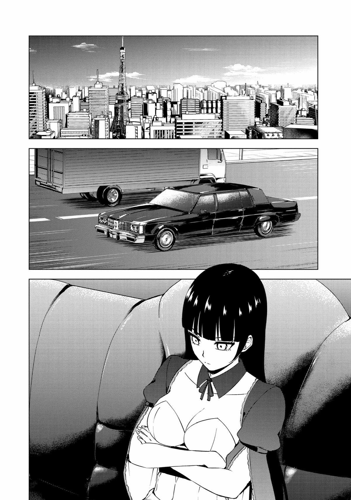 Read A Dating Sim of Life or Death Manga Online