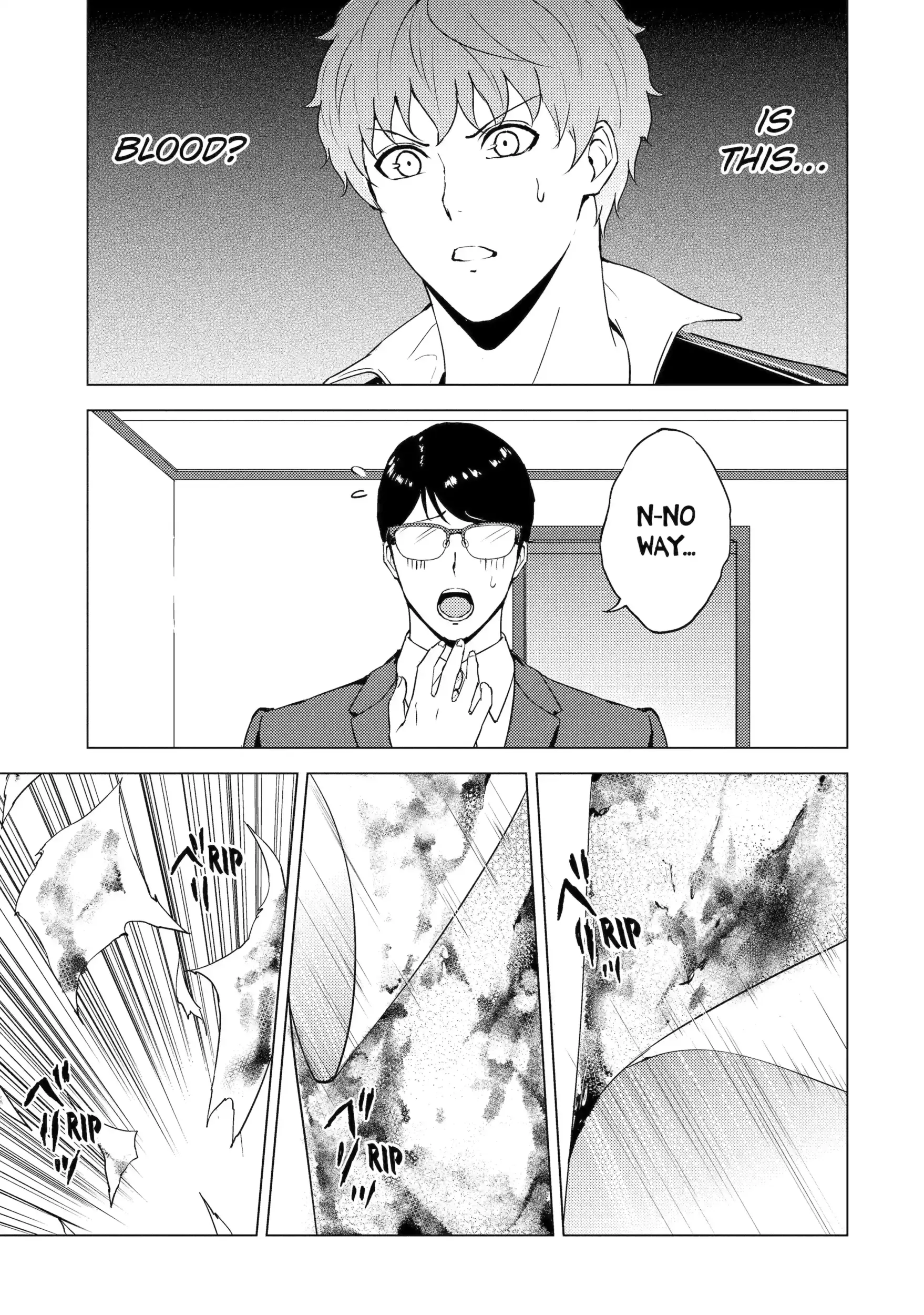 Read A Dating Sim of Life or Death Manga Online