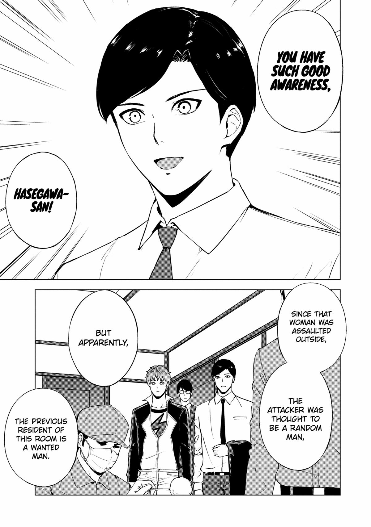 Read A Dating Sim of Life or Death Manga Online