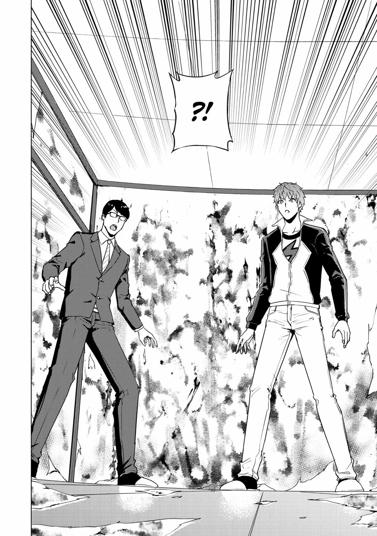 Read A Dating Sim of Life or Death Manga Online