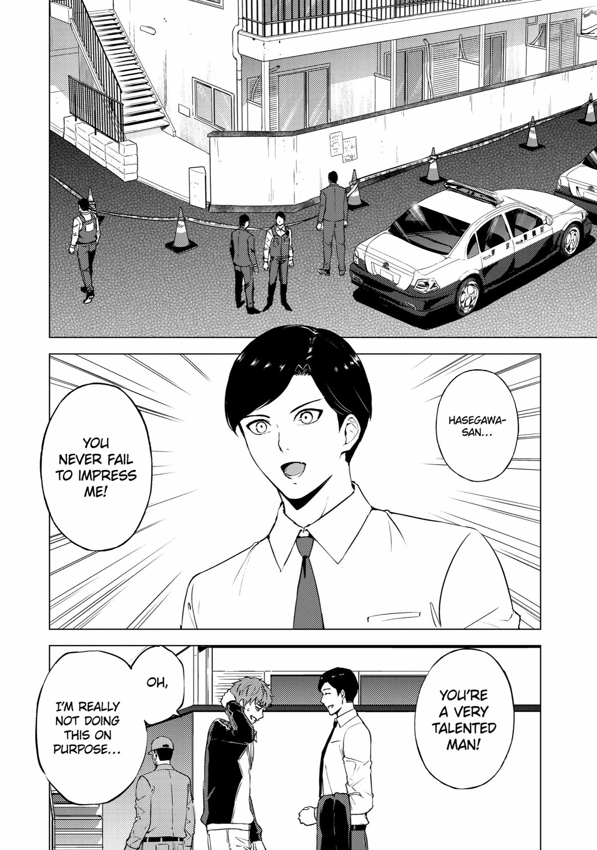 Read A Dating Sim of Life or Death Manga Online