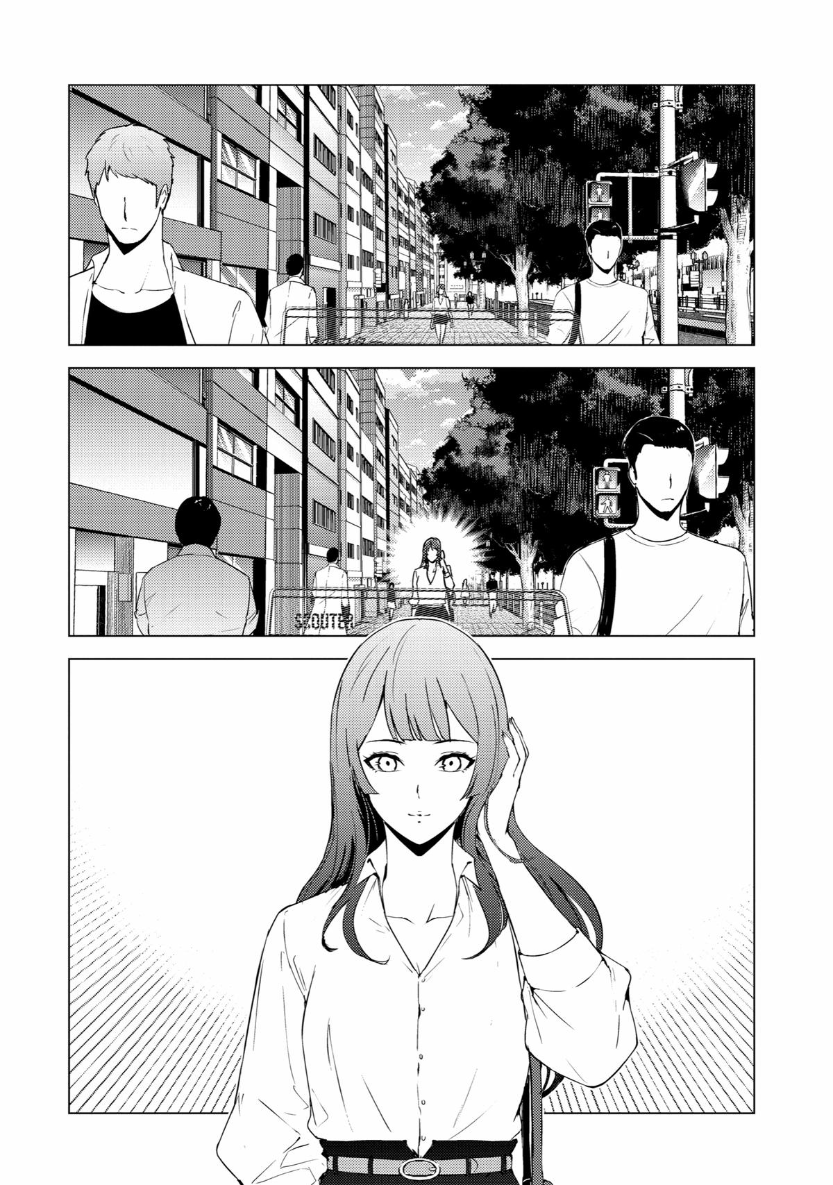 Read A Dating Sim of Life or Death Manga Online
