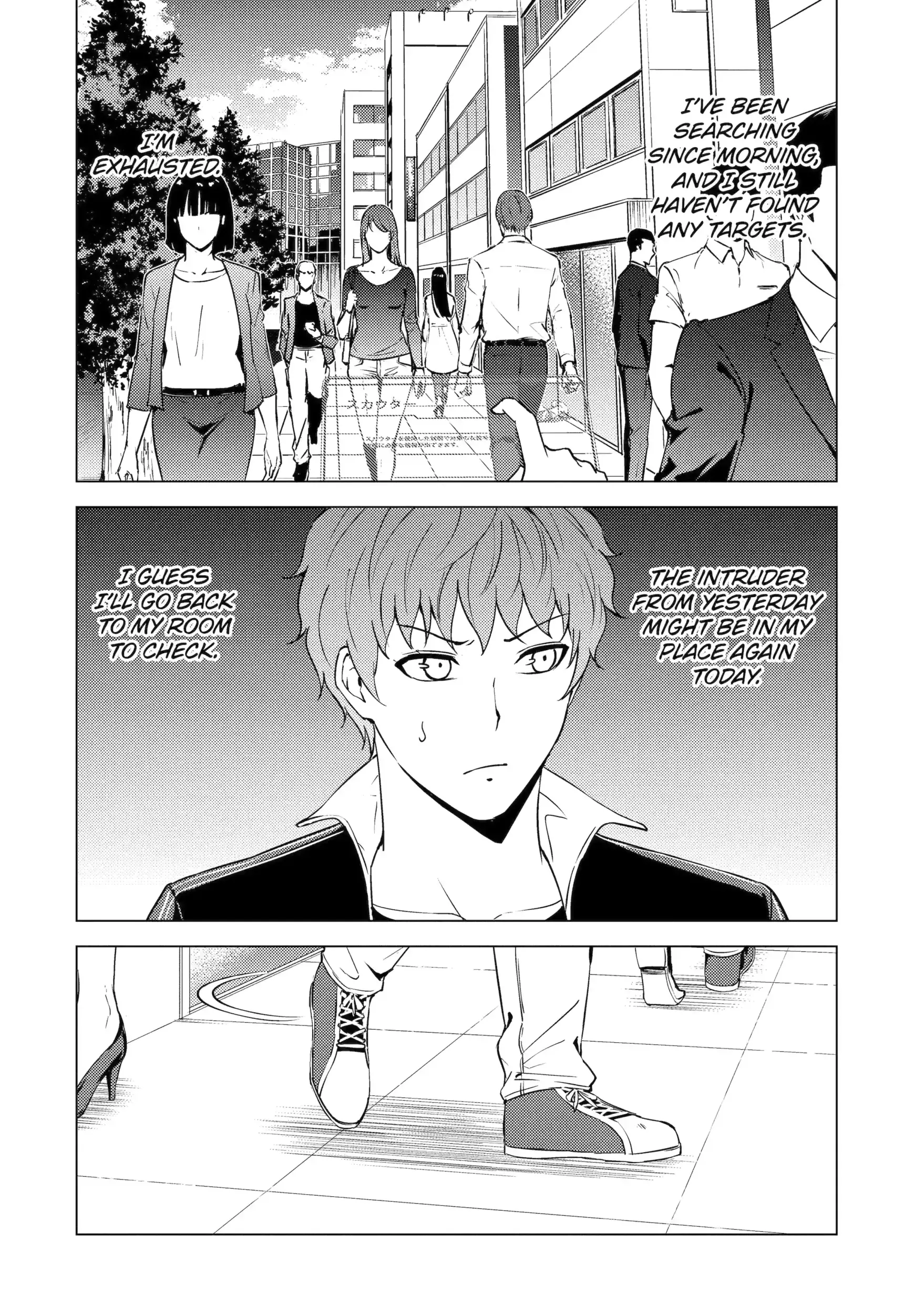 Read A Dating Sim of Life or Death Manga Online