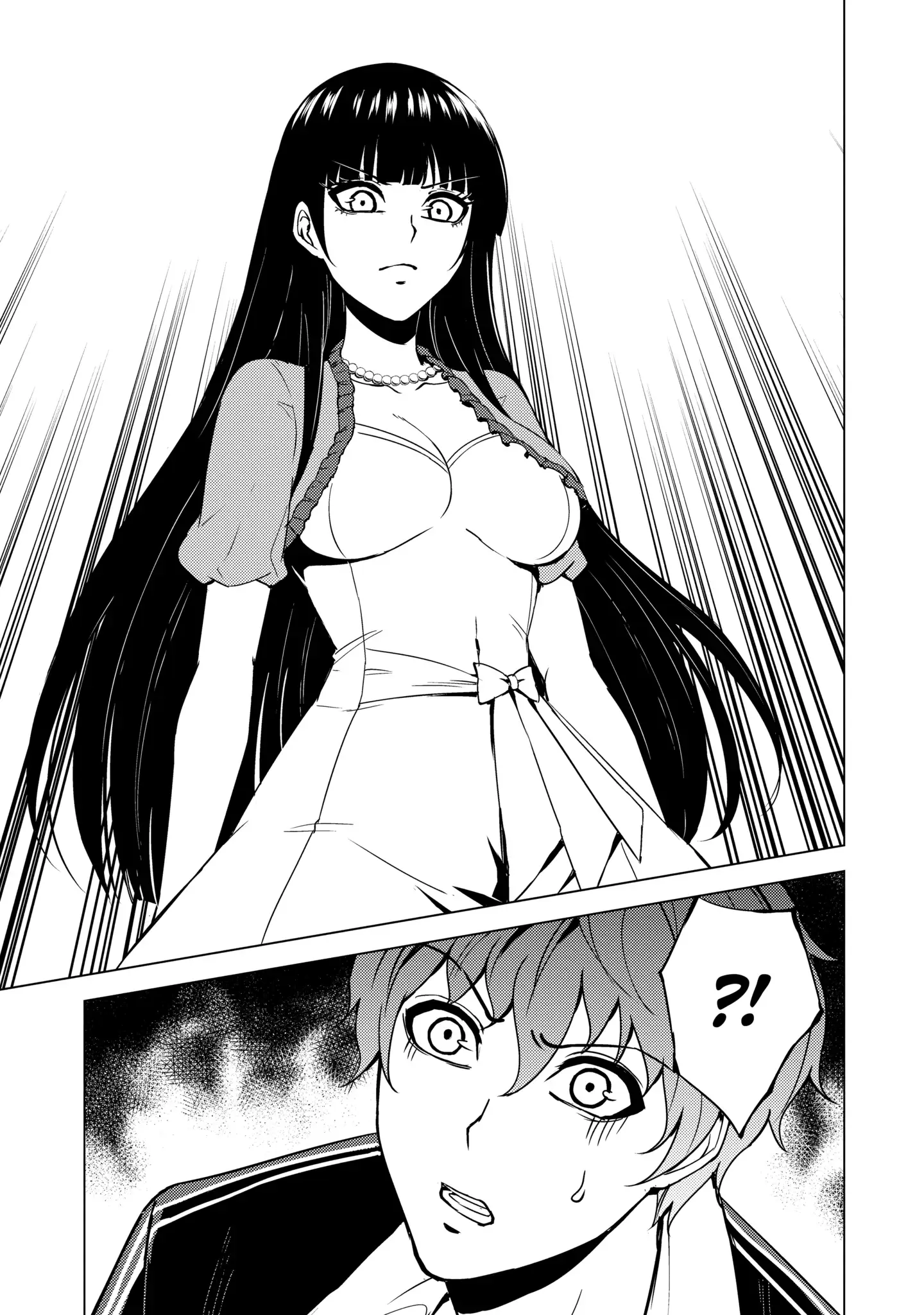 Read A Dating Sim of Life or Death Manga Online