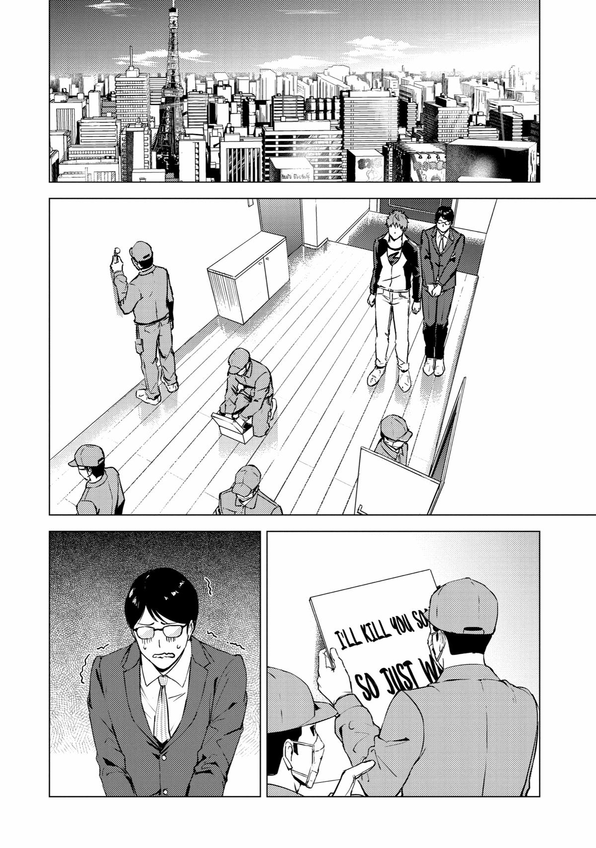 Read A Dating Sim of Life or Death Manga Online