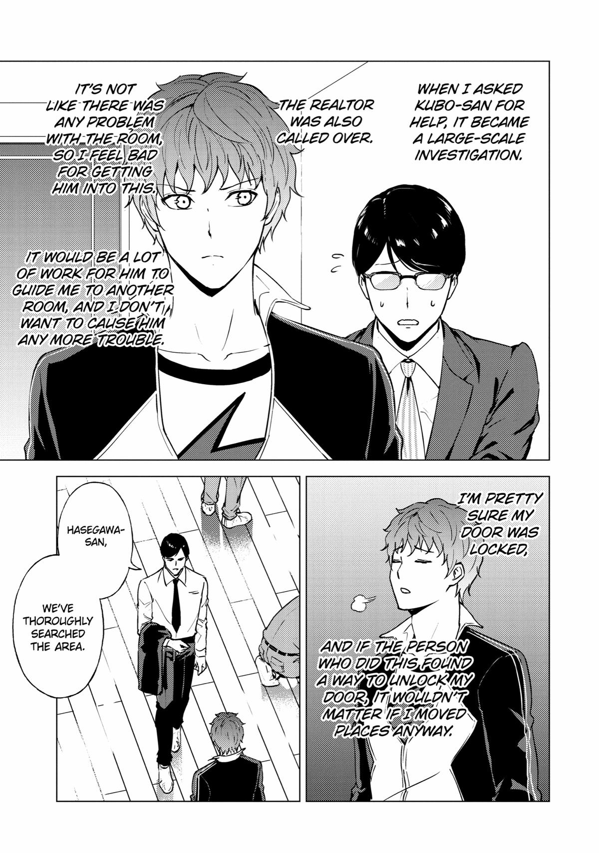 Read A Dating Sim of Life or Death Manga Online