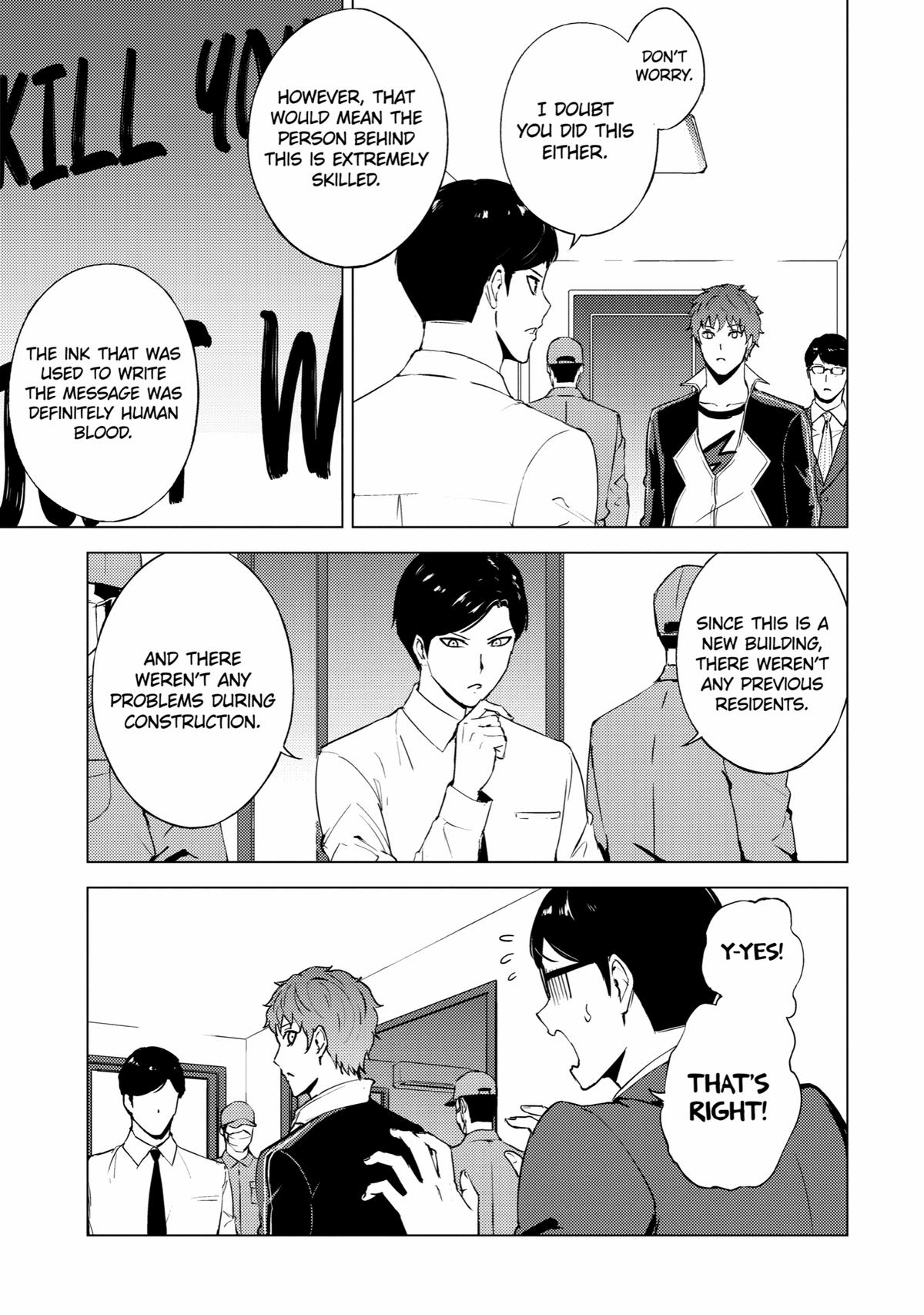 Read A Dating Sim of Life or Death Manga Online