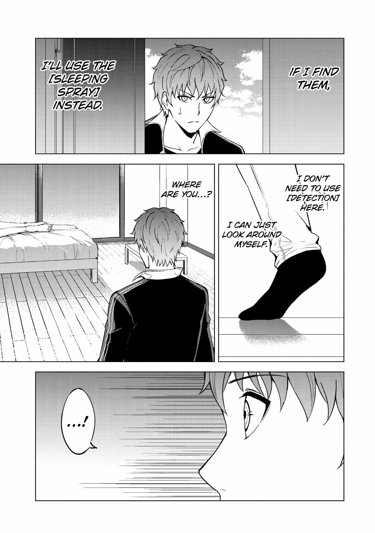 Read A Dating Sim of Life or Death Manga Online