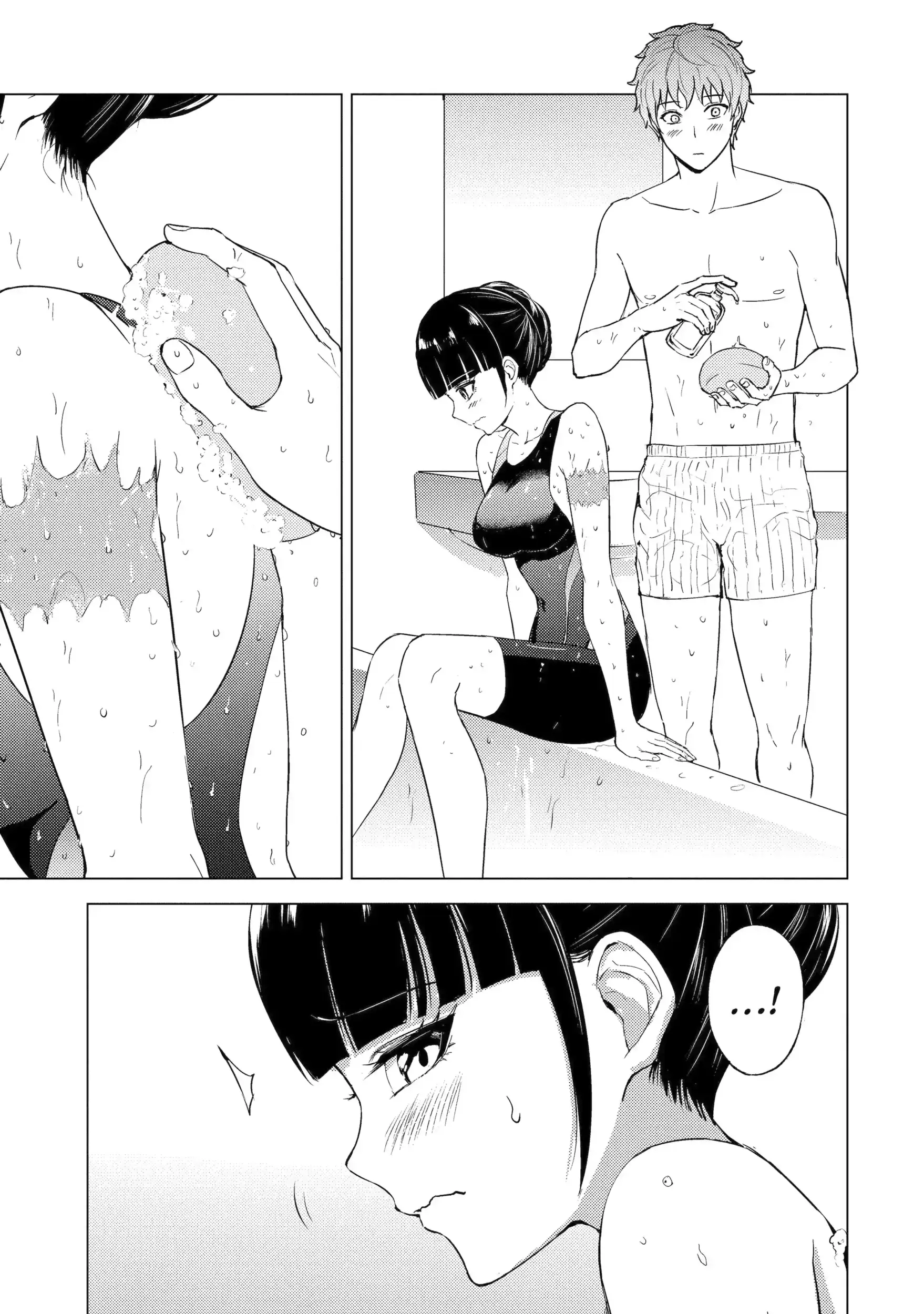 Read A Dating Sim of Life or Death Manga Online