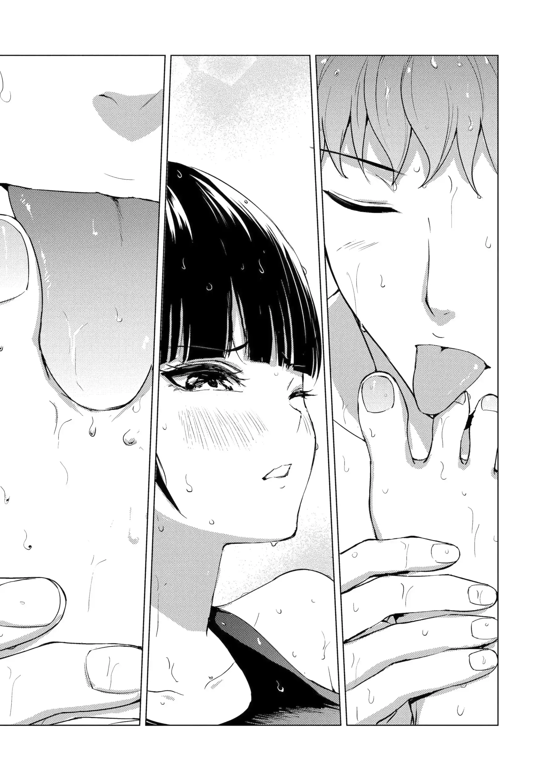 Read A Dating Sim of Life or Death Manga Online
