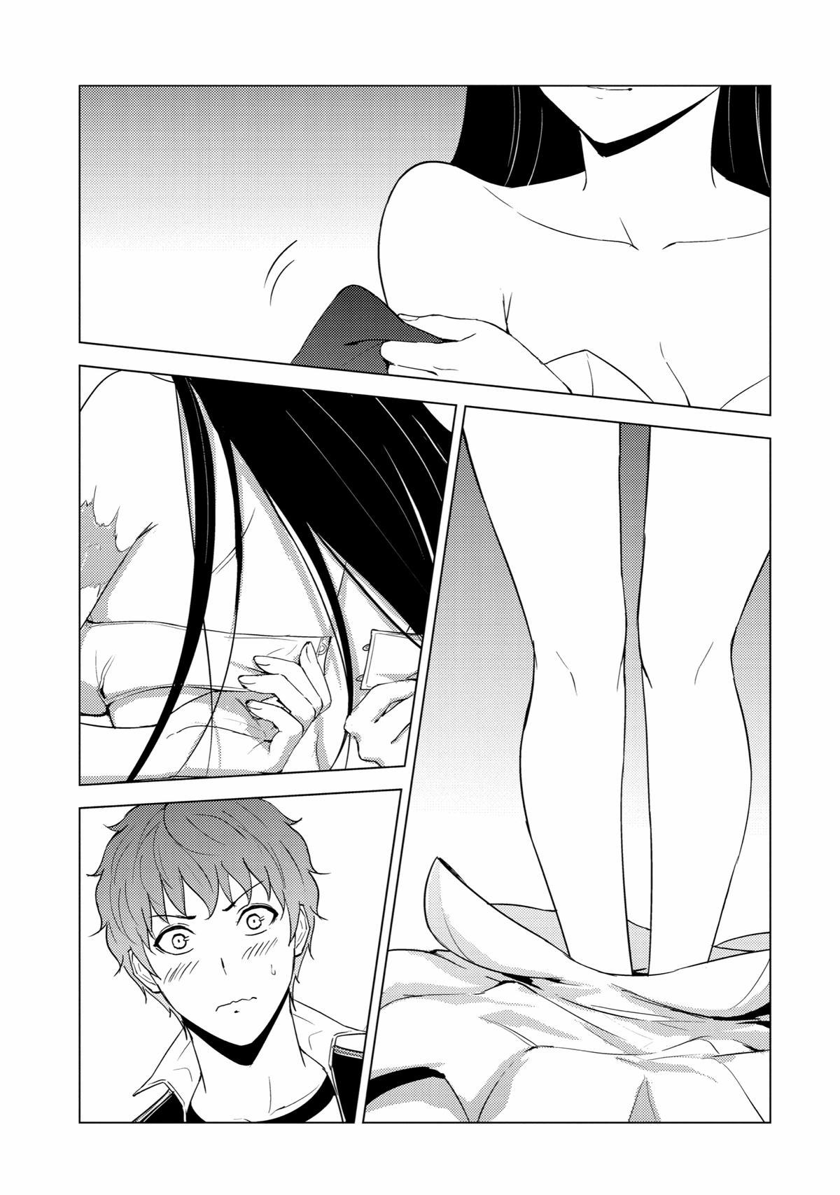 Read A Dating Sim of Life or Death Manga Online