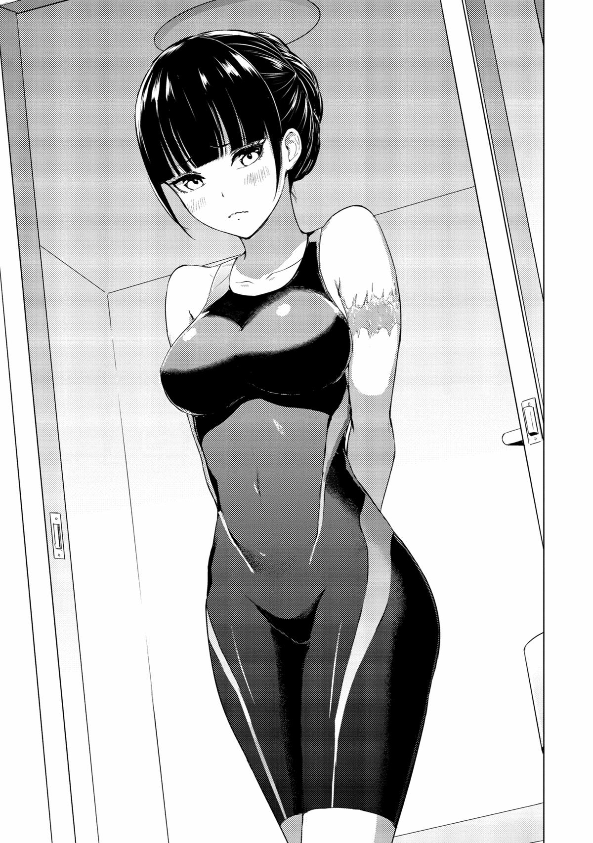 Read A Dating Sim of Life or Death Manga Online