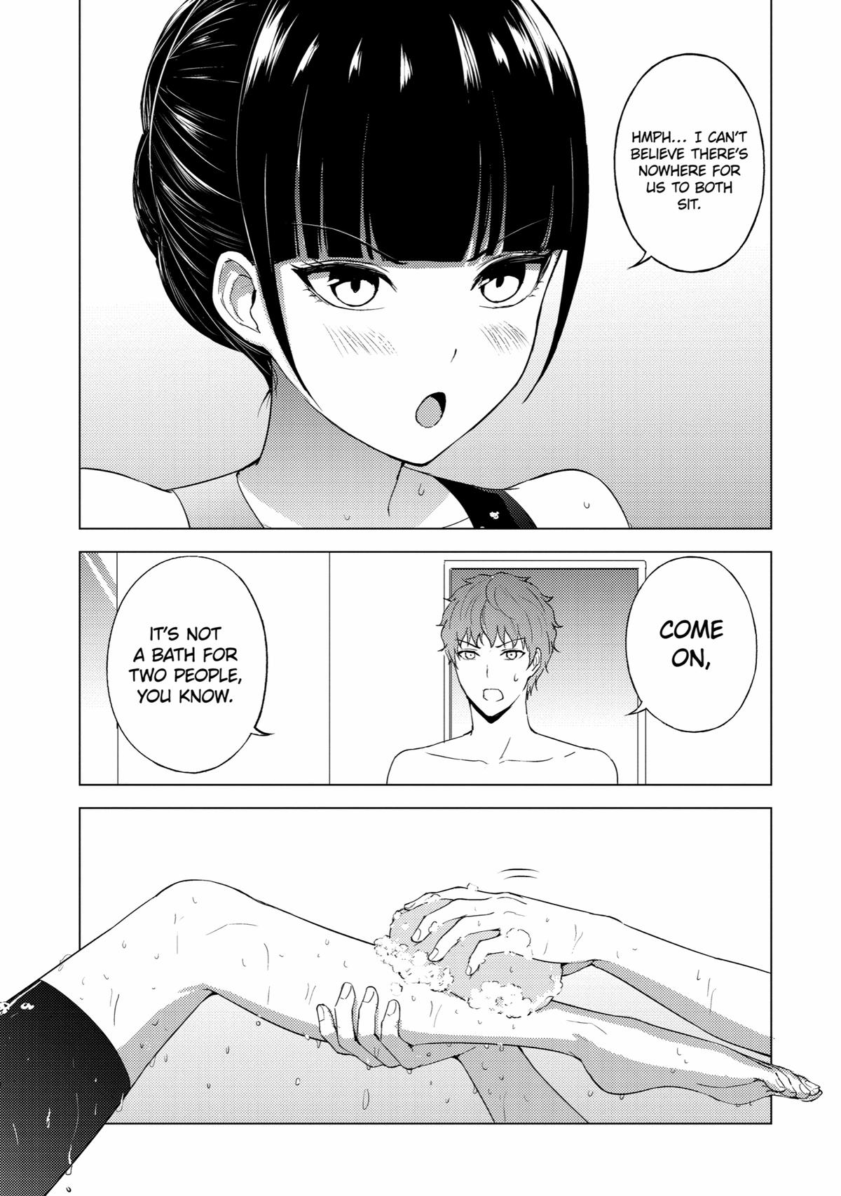 Read A Dating Sim of Life or Death Manga Online