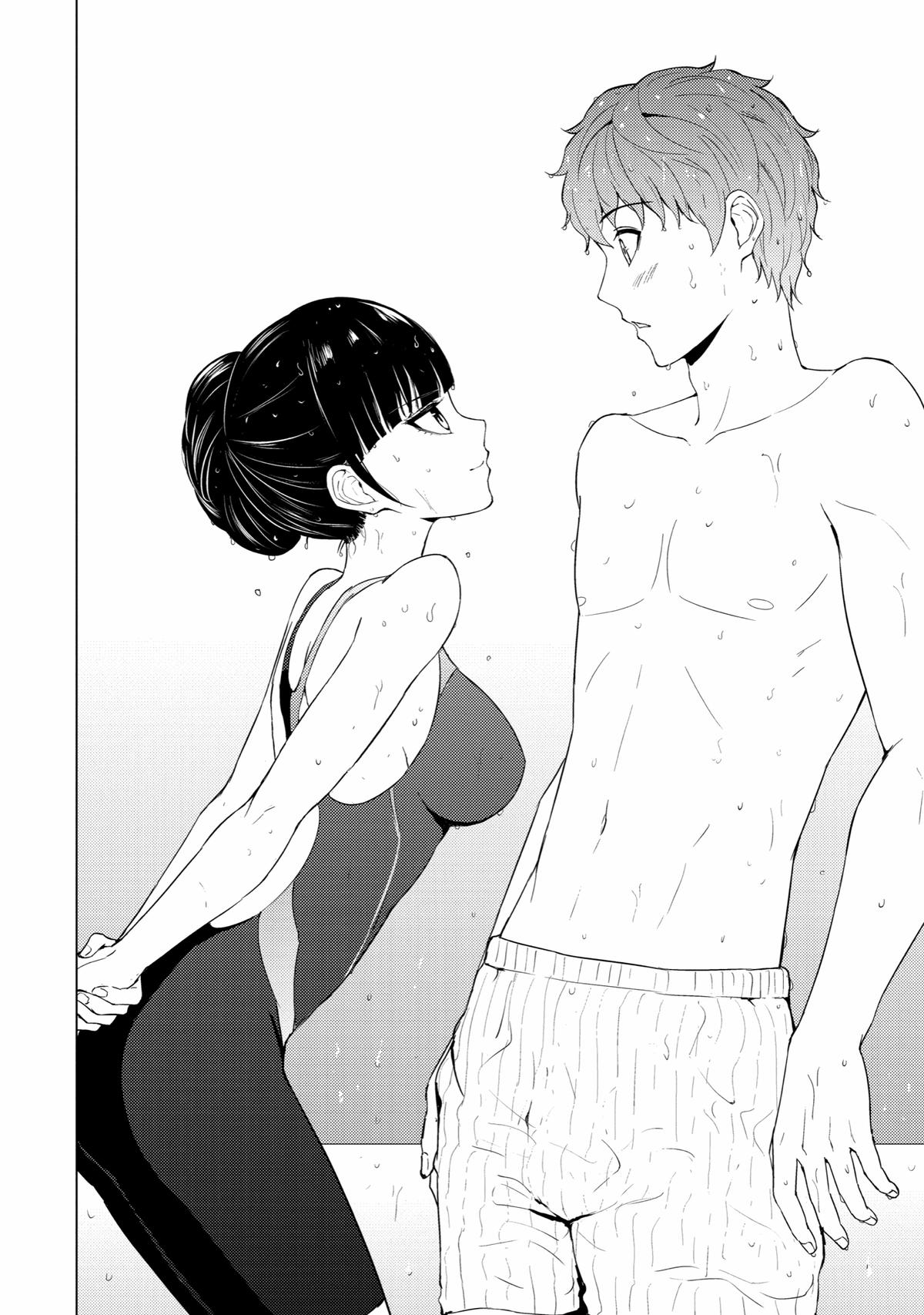 Read A Dating Sim of Life or Death Manga Online