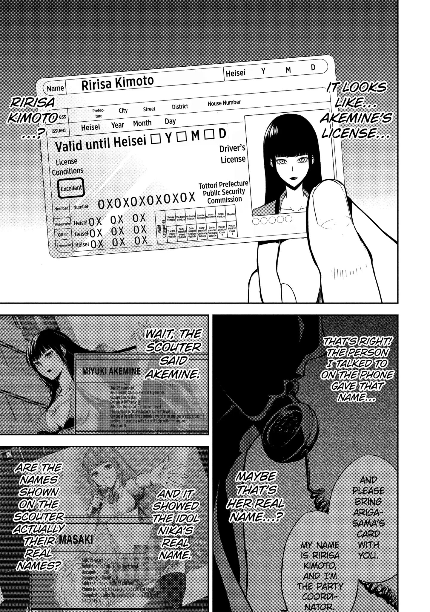 Read A Dating Sim of Life or Death Manga Online