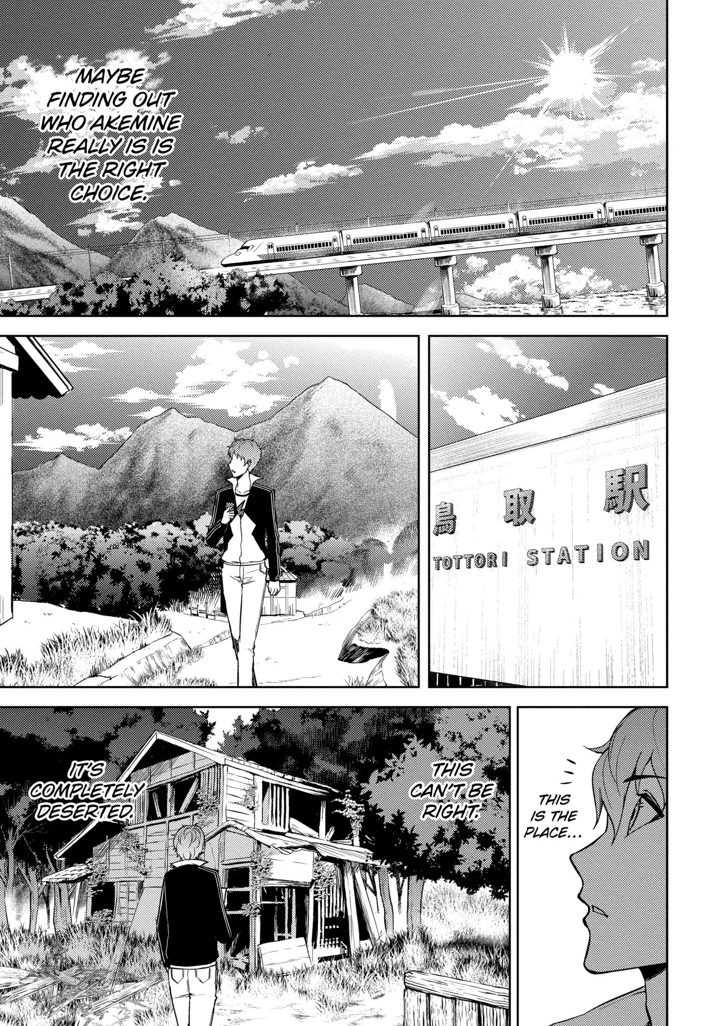 Read A Dating Sim of Life or Death Manga Online