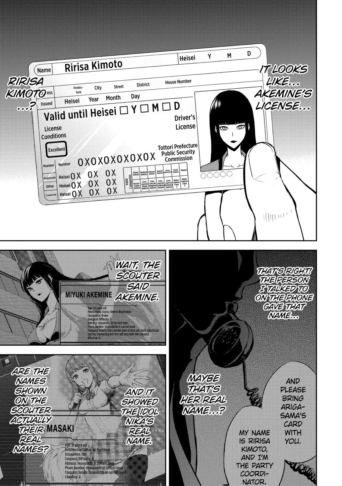 Read A Dating Sim of Life or Death Manga Online