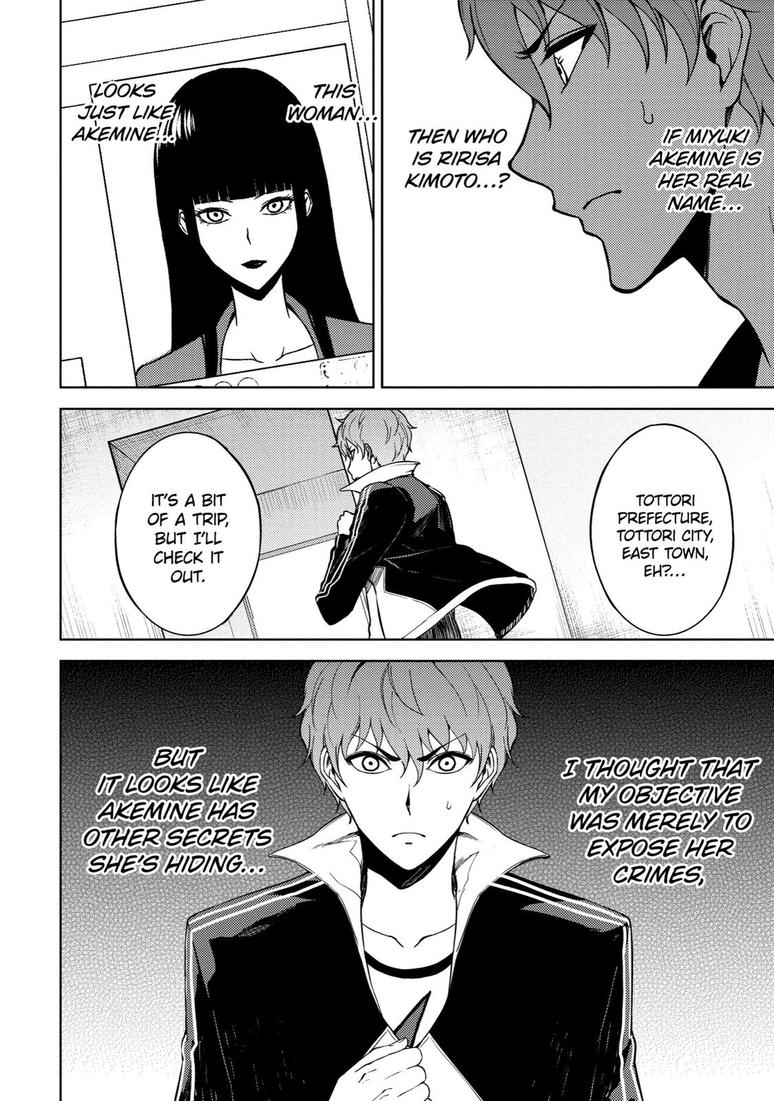 Read A Dating Sim of Life or Death Manga Online