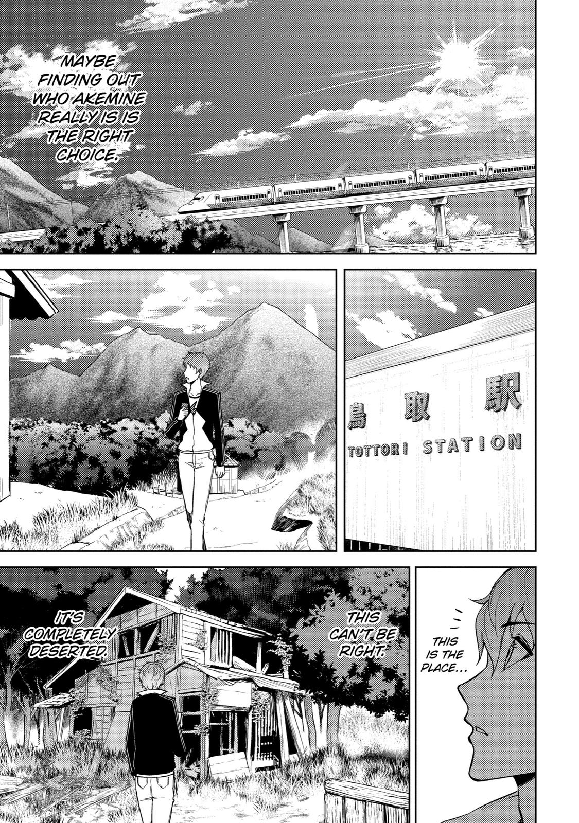 Read A Dating Sim of Life or Death Manga Online