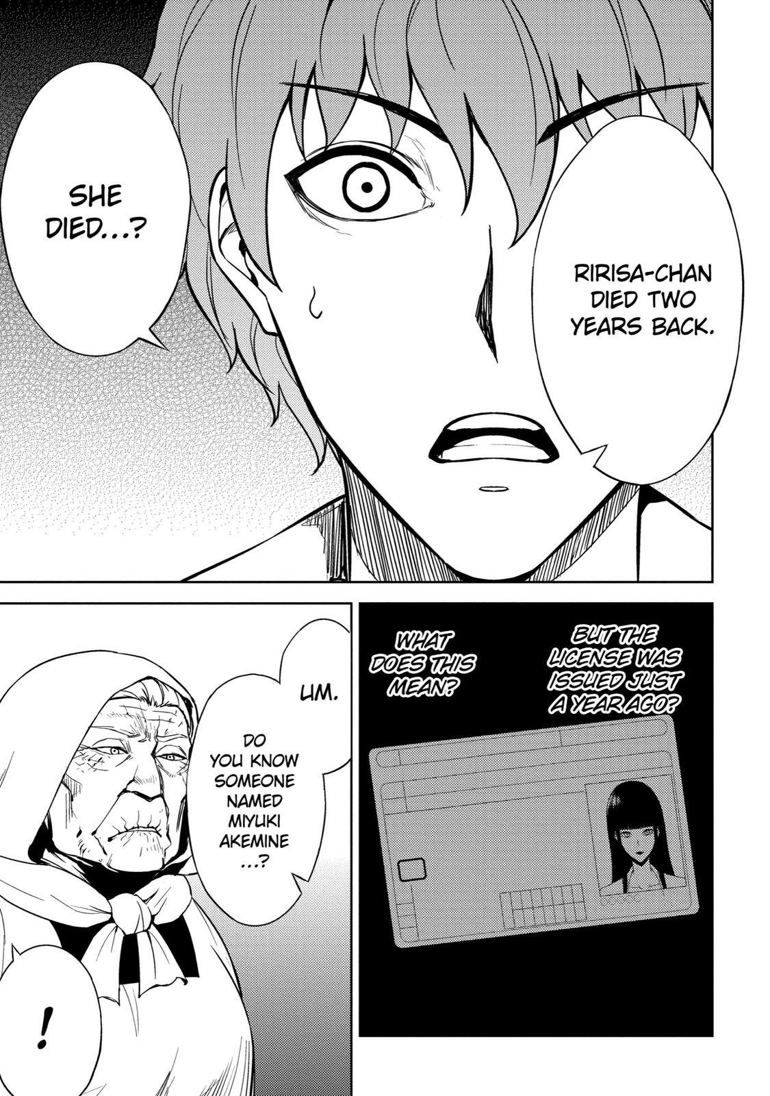 Read A Dating Sim of Life or Death Manga Online
