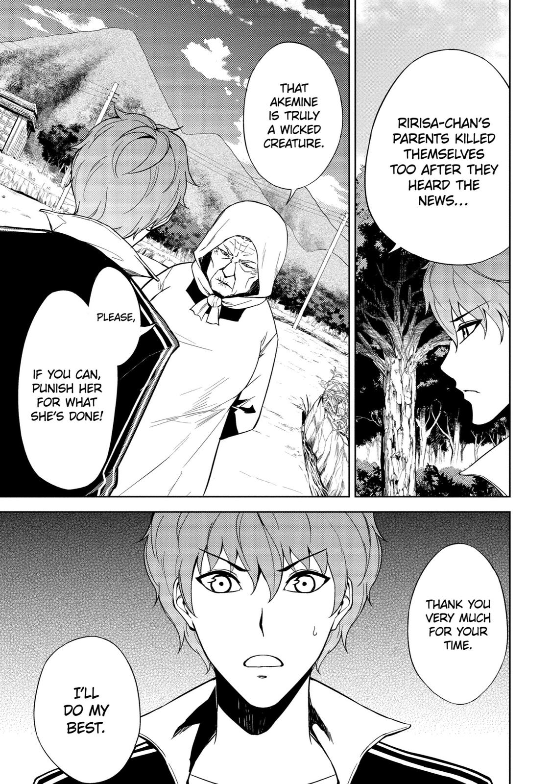 Read A Dating Sim of Life or Death Manga Online