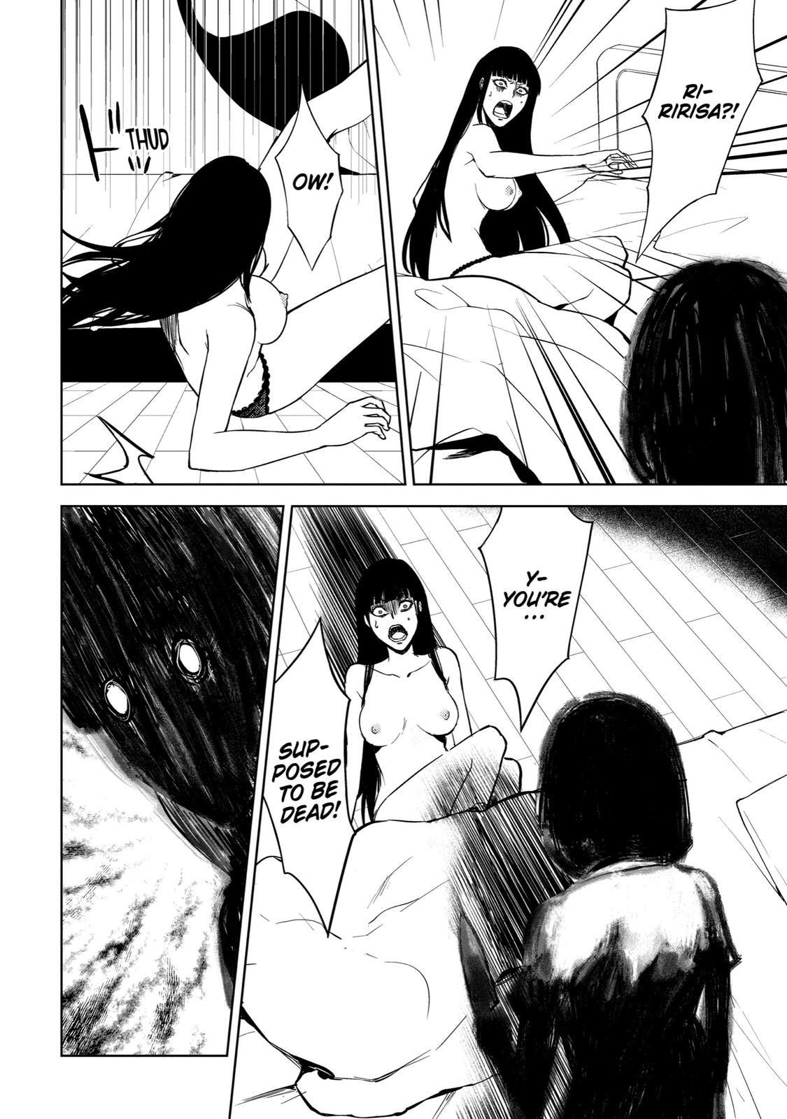 Read A Dating Sim of Life or Death Manga Online