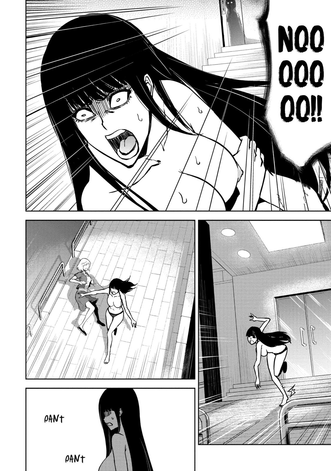 Read A Dating Sim of Life or Death Manga Online