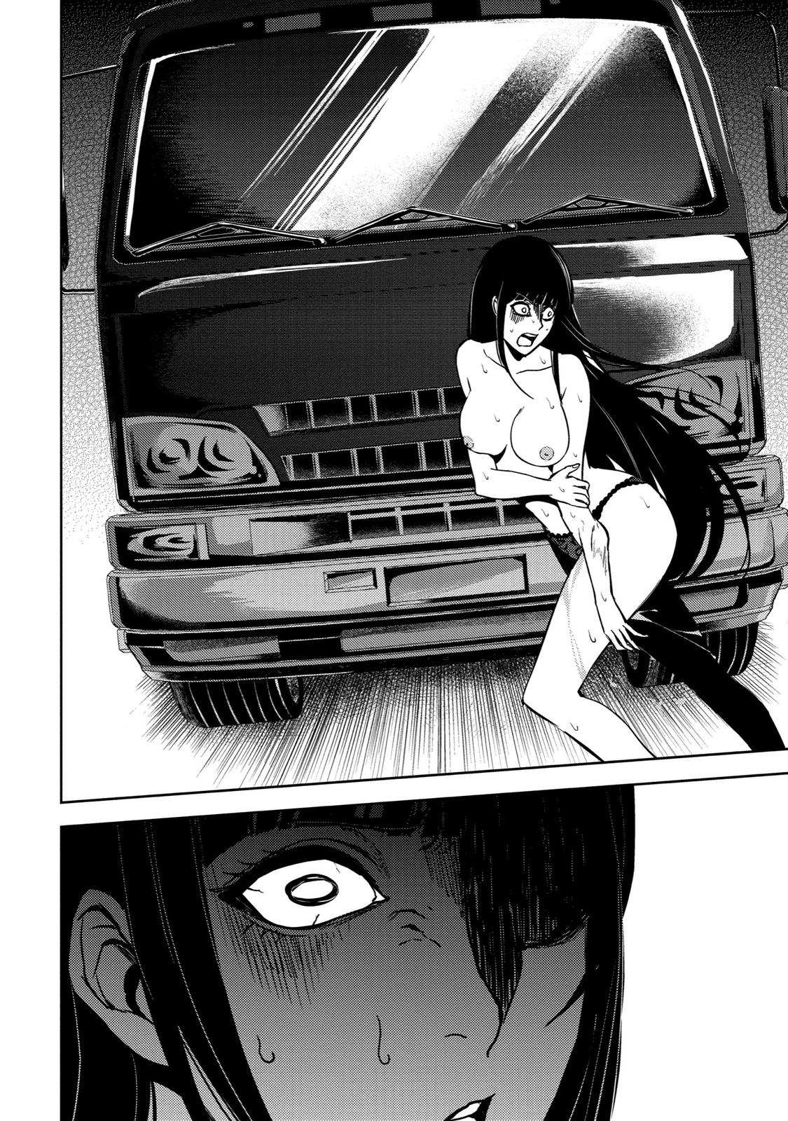 Read A Dating Sim of Life or Death Manga Online