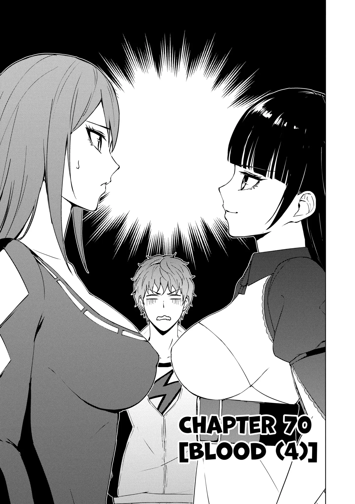 Read A Dating Sim of Life or Death Manga Online