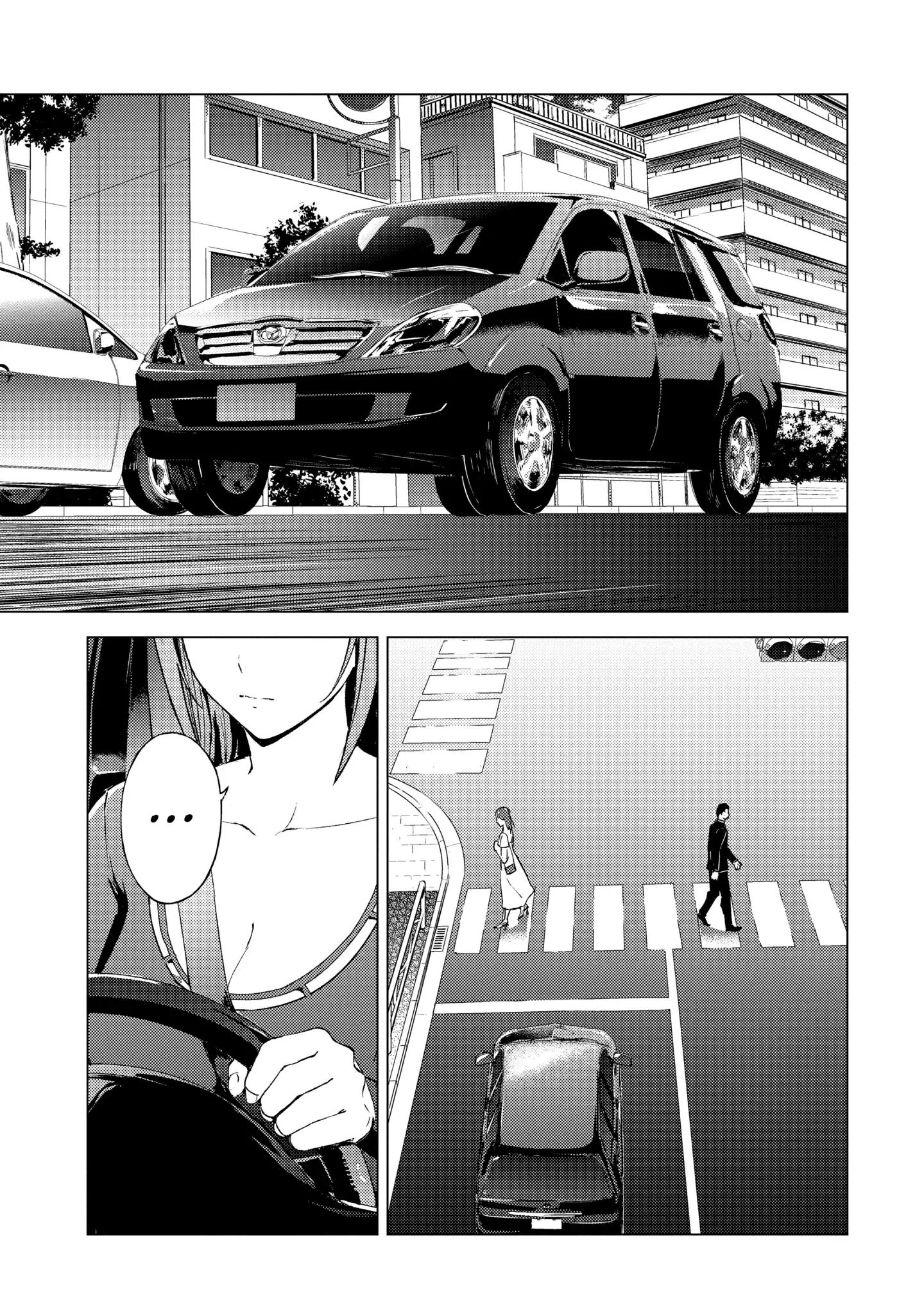 Read A Dating Sim of Life or Death Manga Online