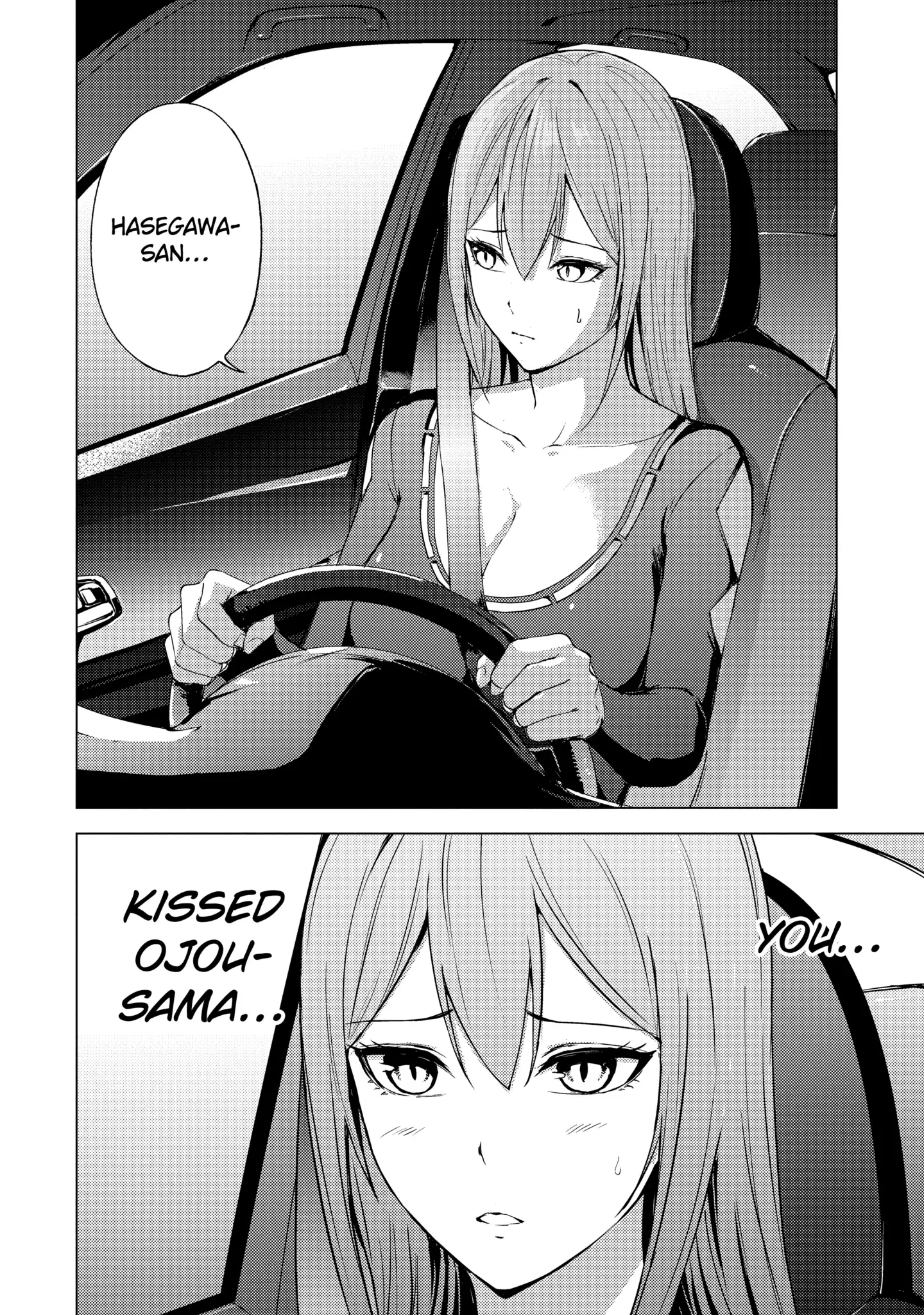 Read A Dating Sim of Life or Death Manga Online