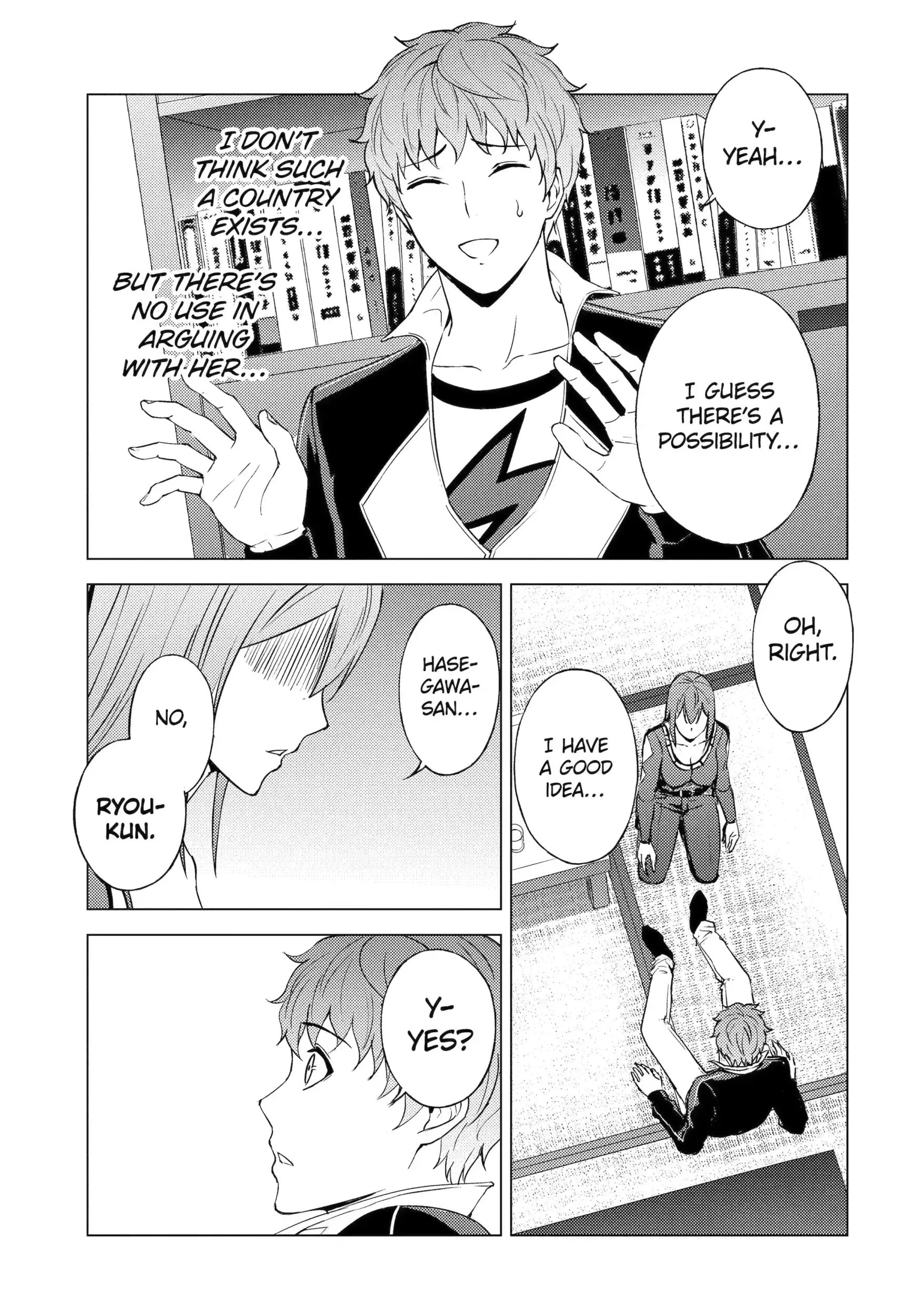 Read A Dating Sim of Life or Death Manga Online