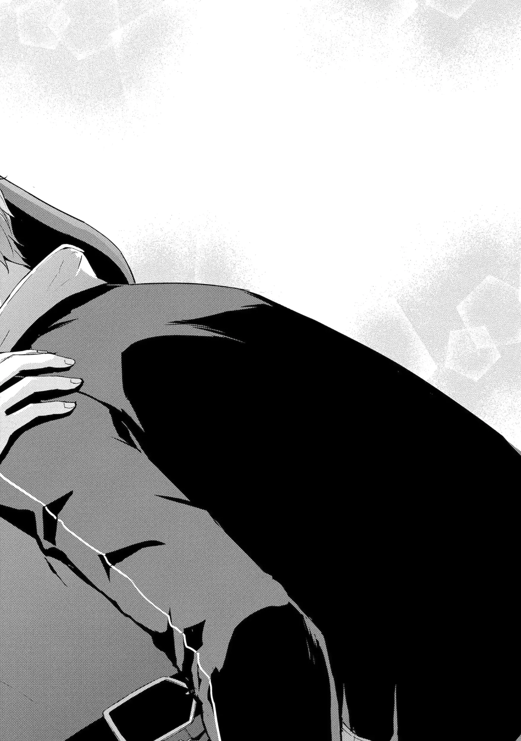 Read A Dating Sim of Life or Death Manga Online