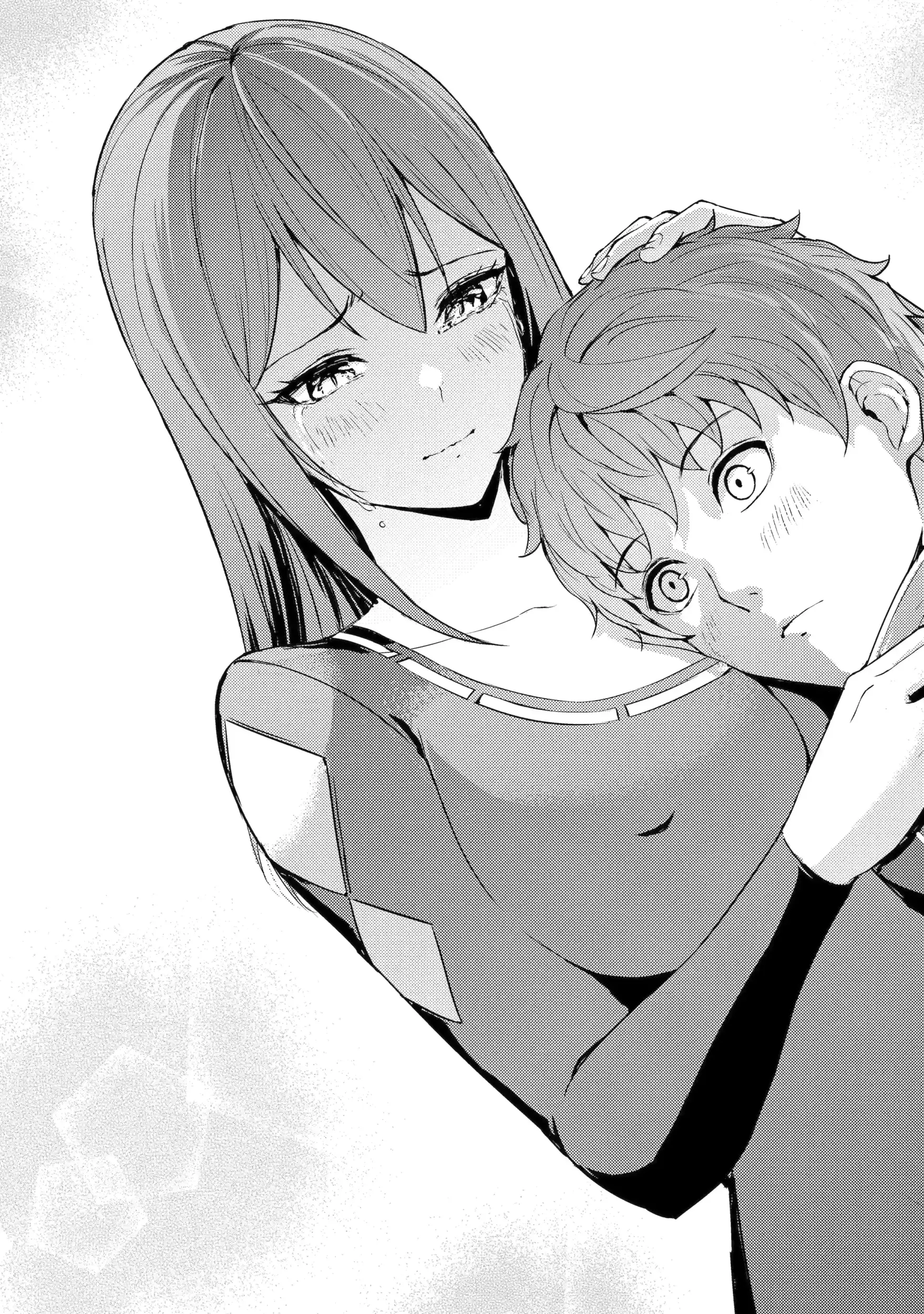 Read A Dating Sim of Life or Death Manga Online