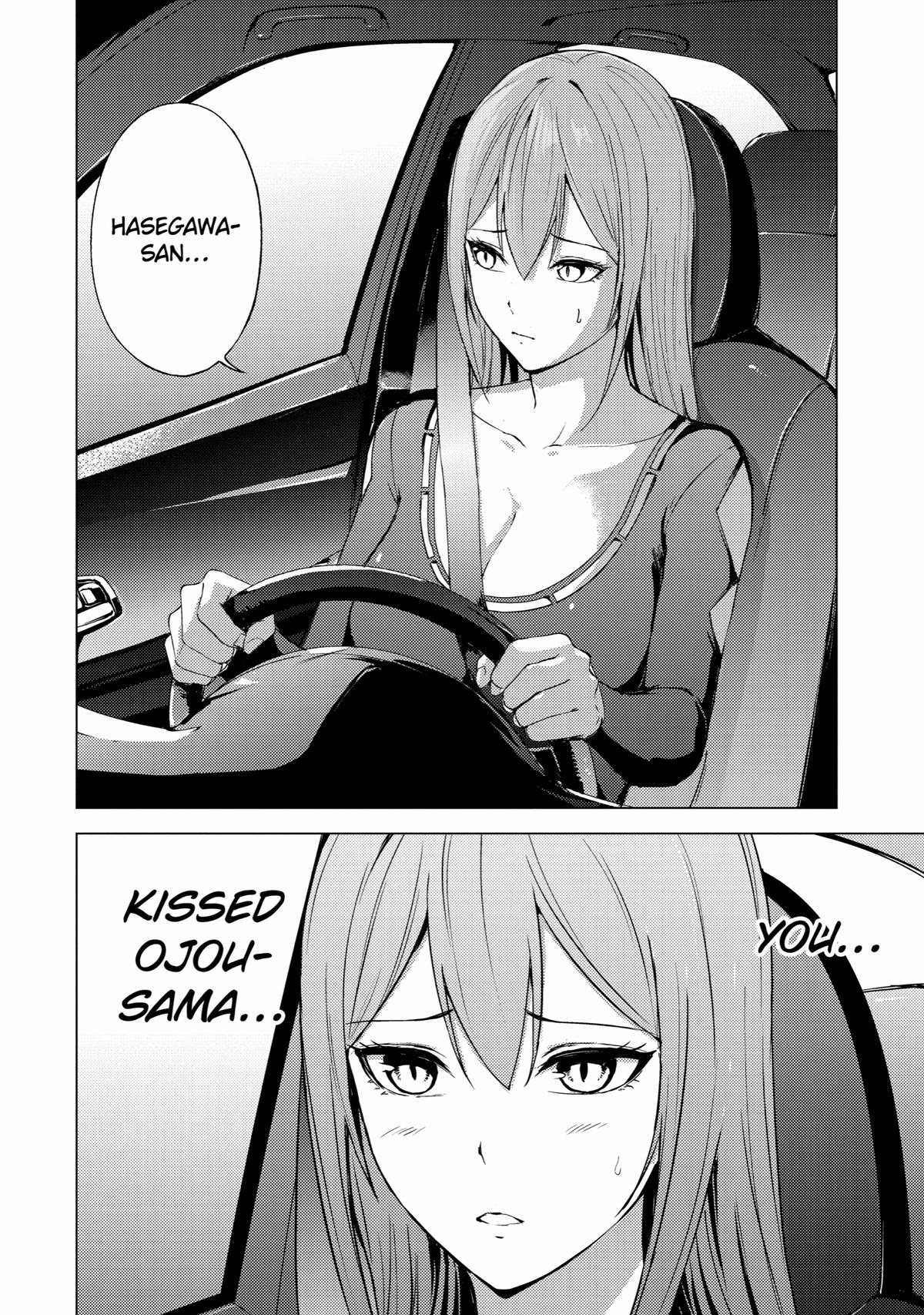 Read A Dating Sim of Life or Death Manga Online