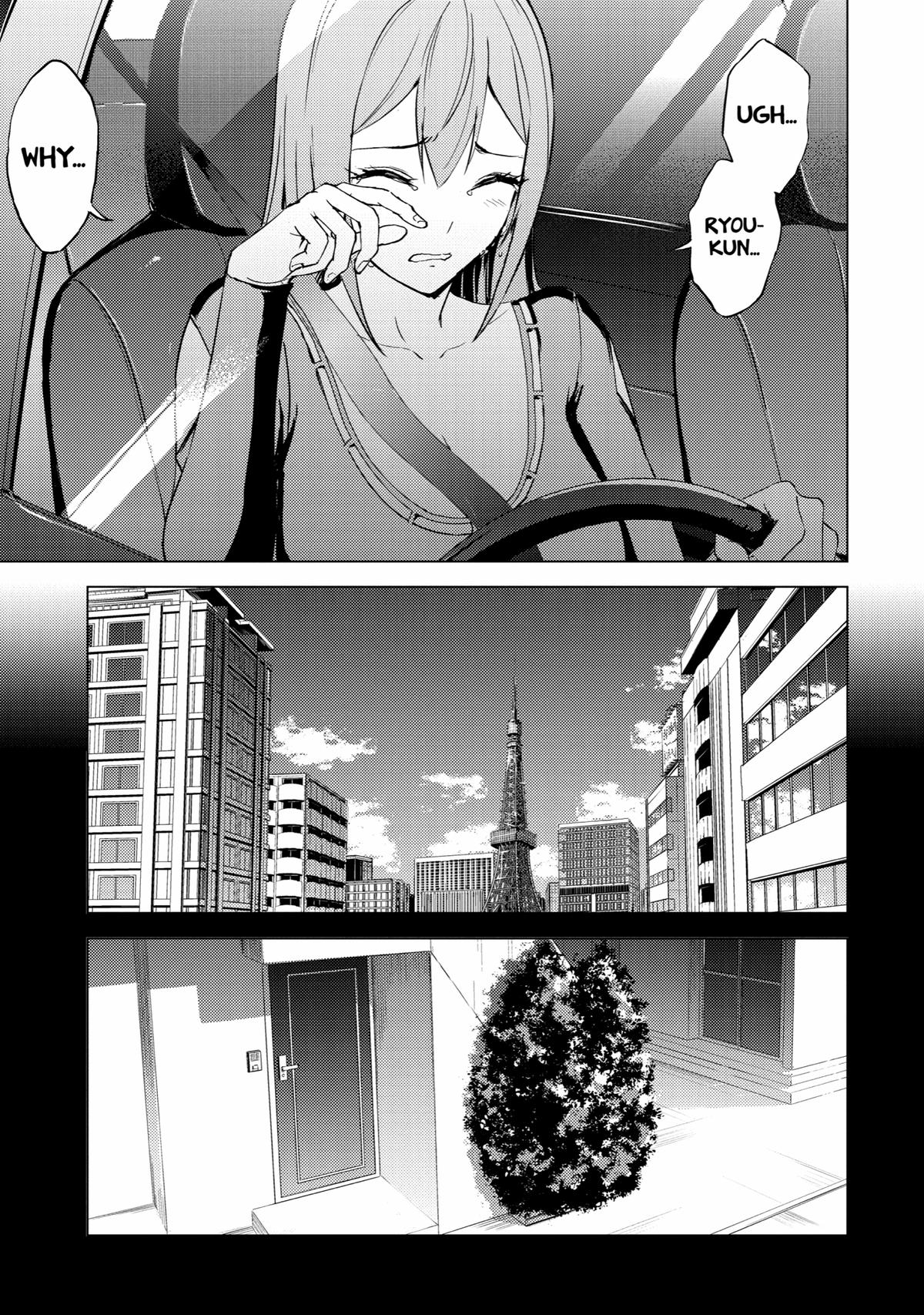 Read A Dating Sim of Life or Death Manga Online