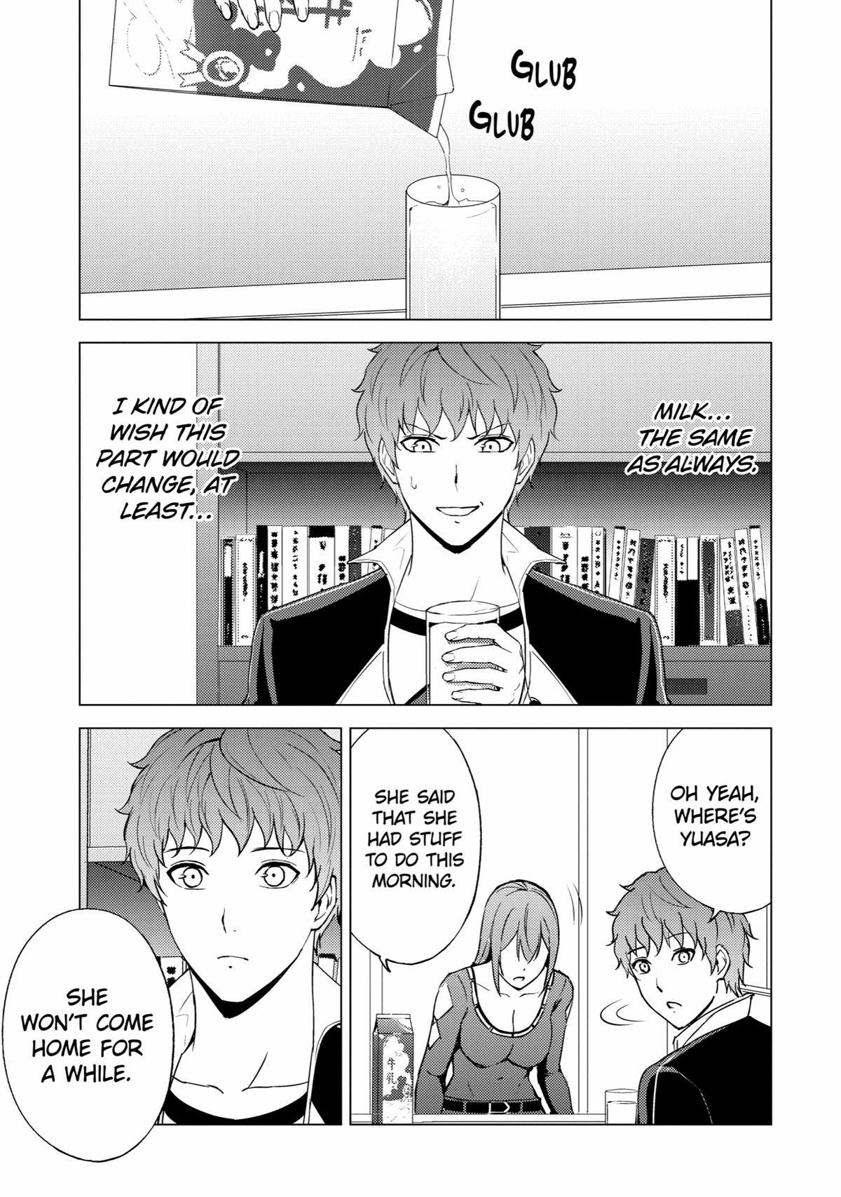 Read A Dating Sim of Life or Death Manga Online