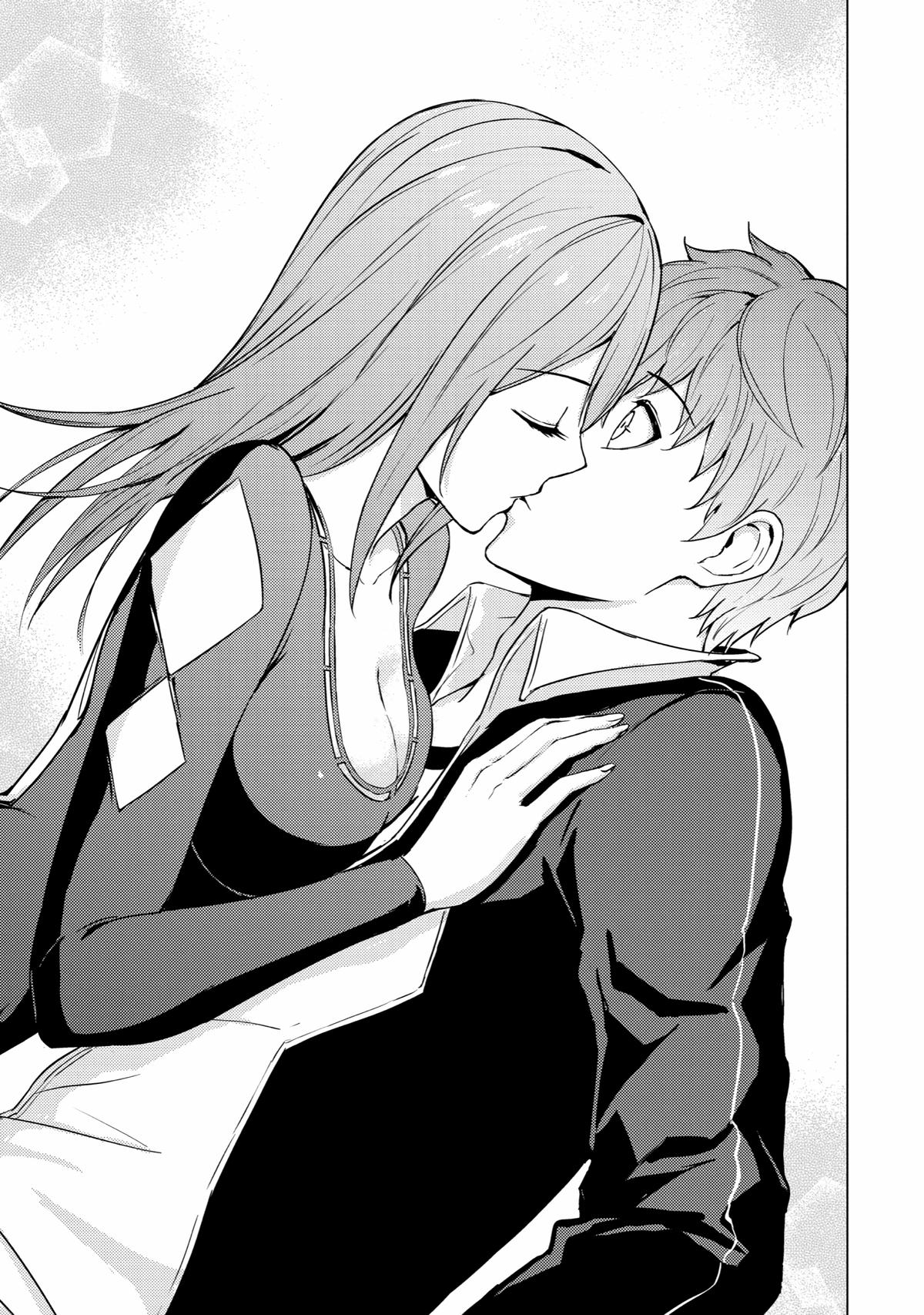 Read A Dating Sim of Life or Death Manga Online