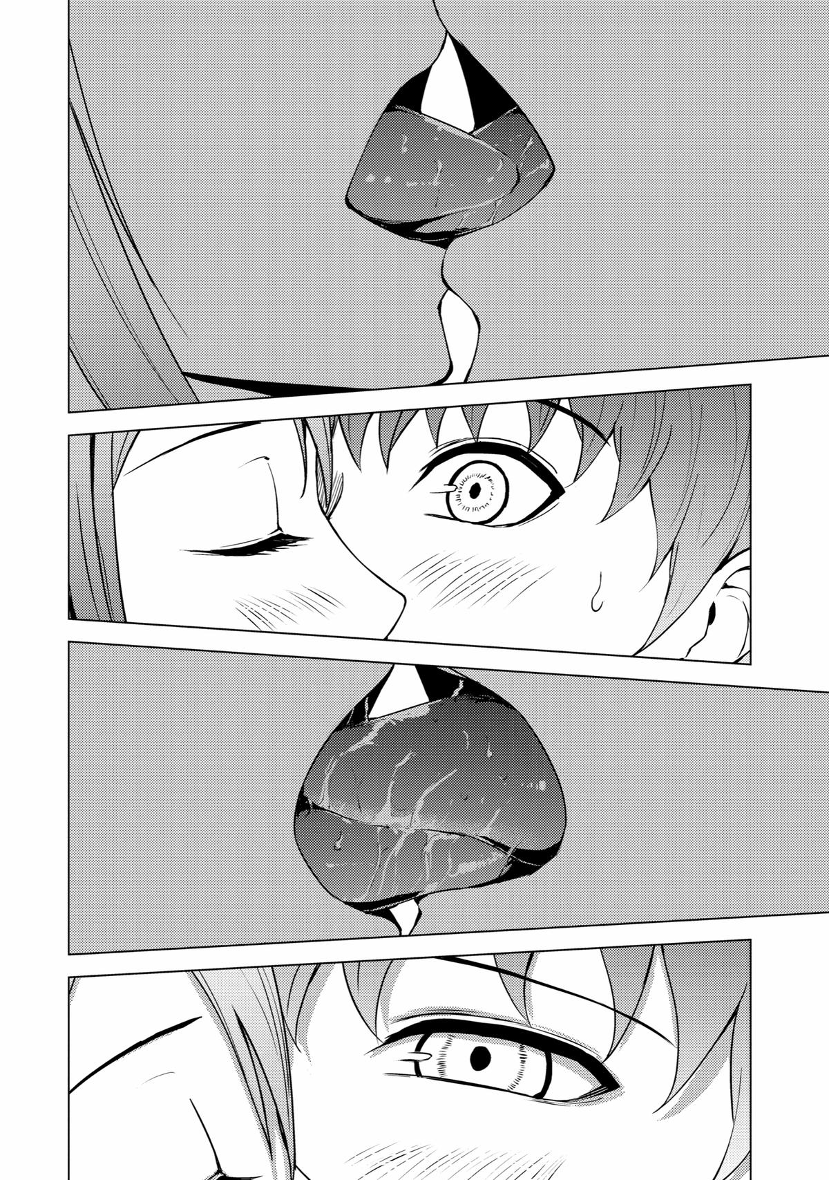 Read A Dating Sim of Life or Death Manga Online