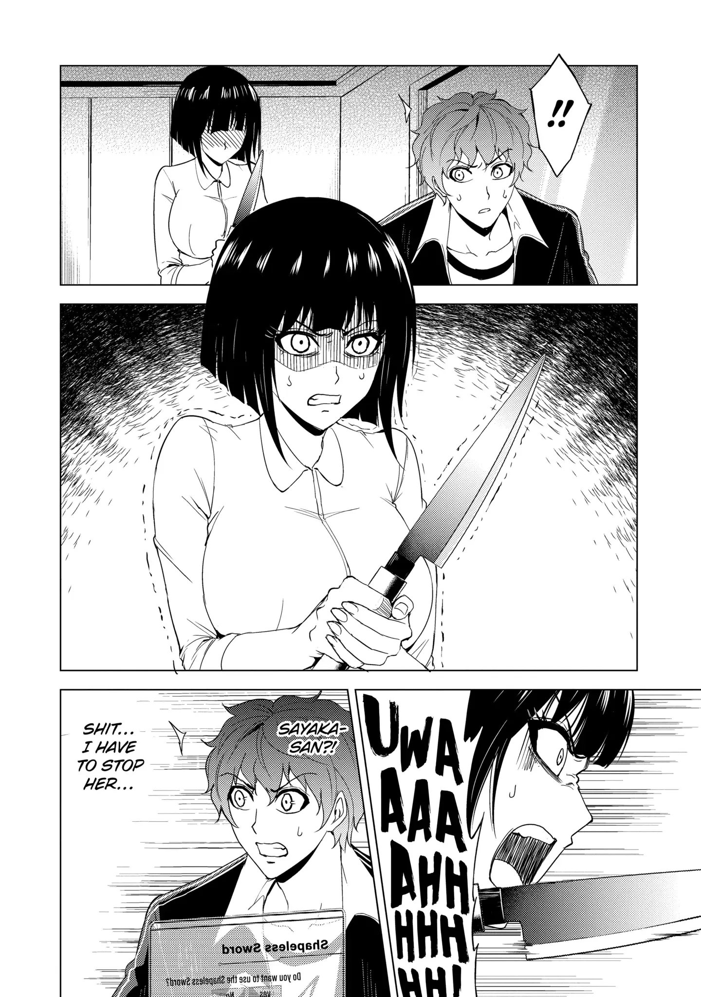 Read A Dating Sim of Life or Death Manga Online