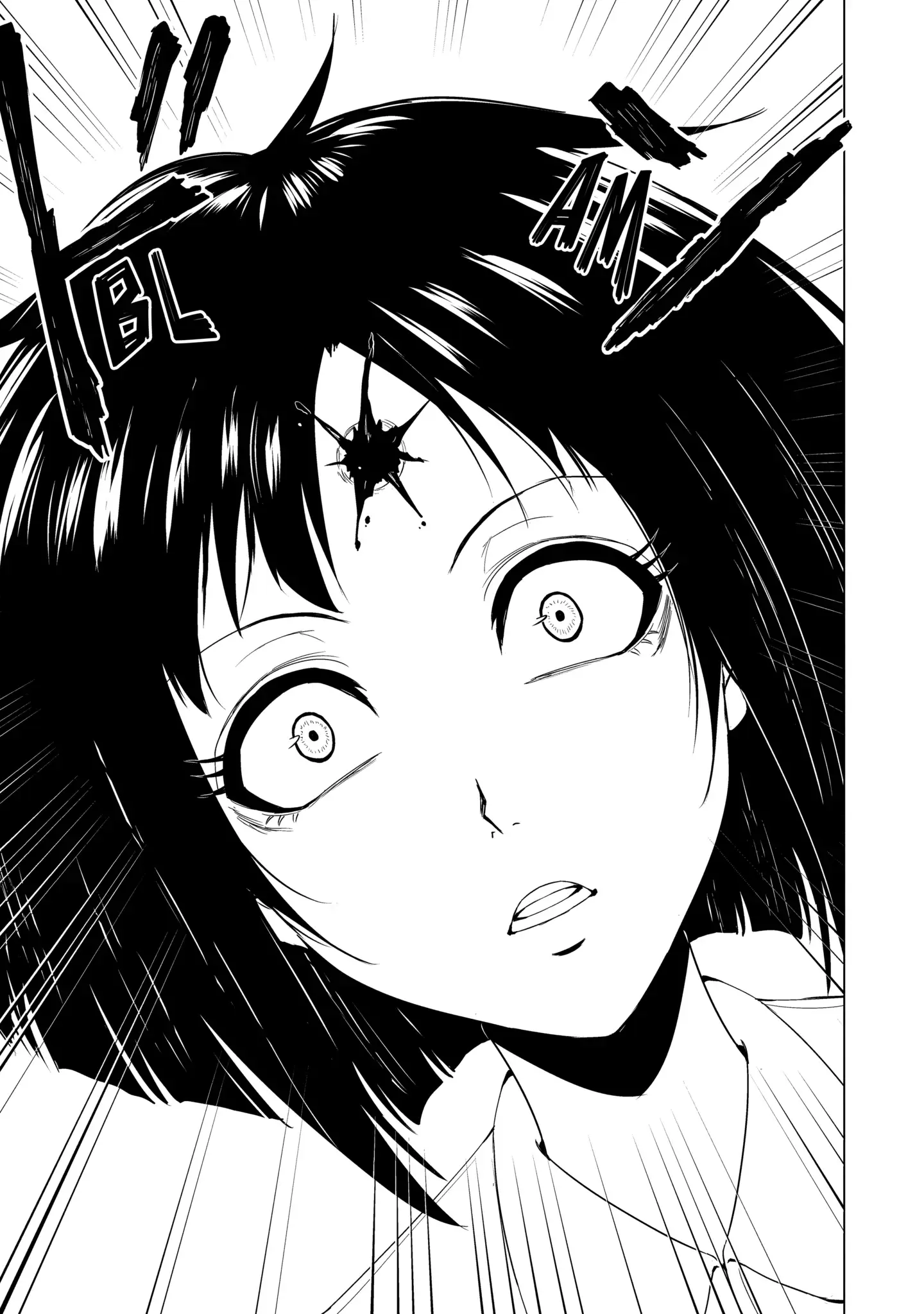 Read A Dating Sim of Life or Death Manga Online