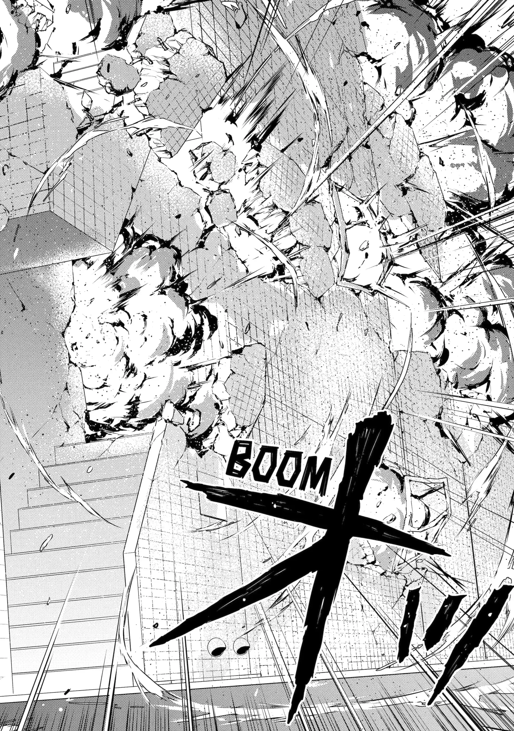Read A Dating Sim of Life or Death Manga Online