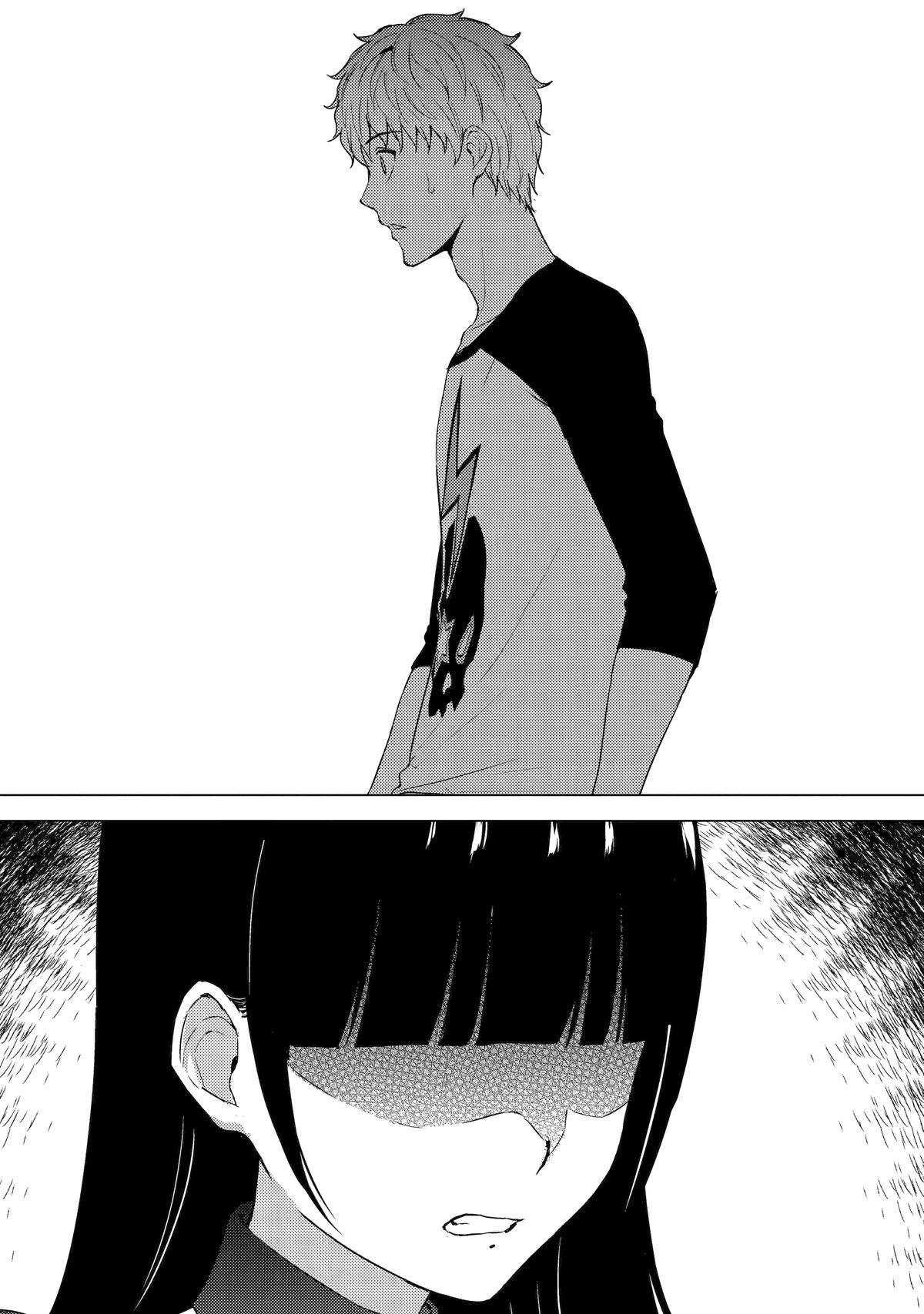 Read A Dating Sim of Life or Death Manga Online