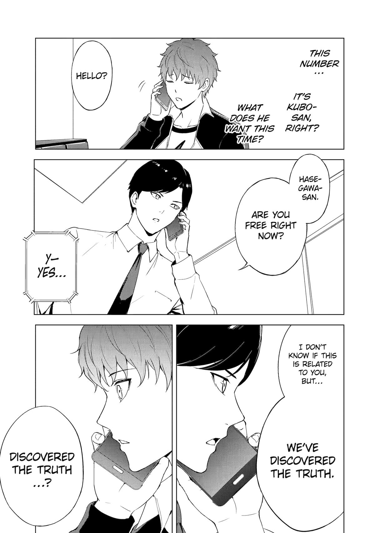 Read A Dating Sim of Life or Death Manga Online