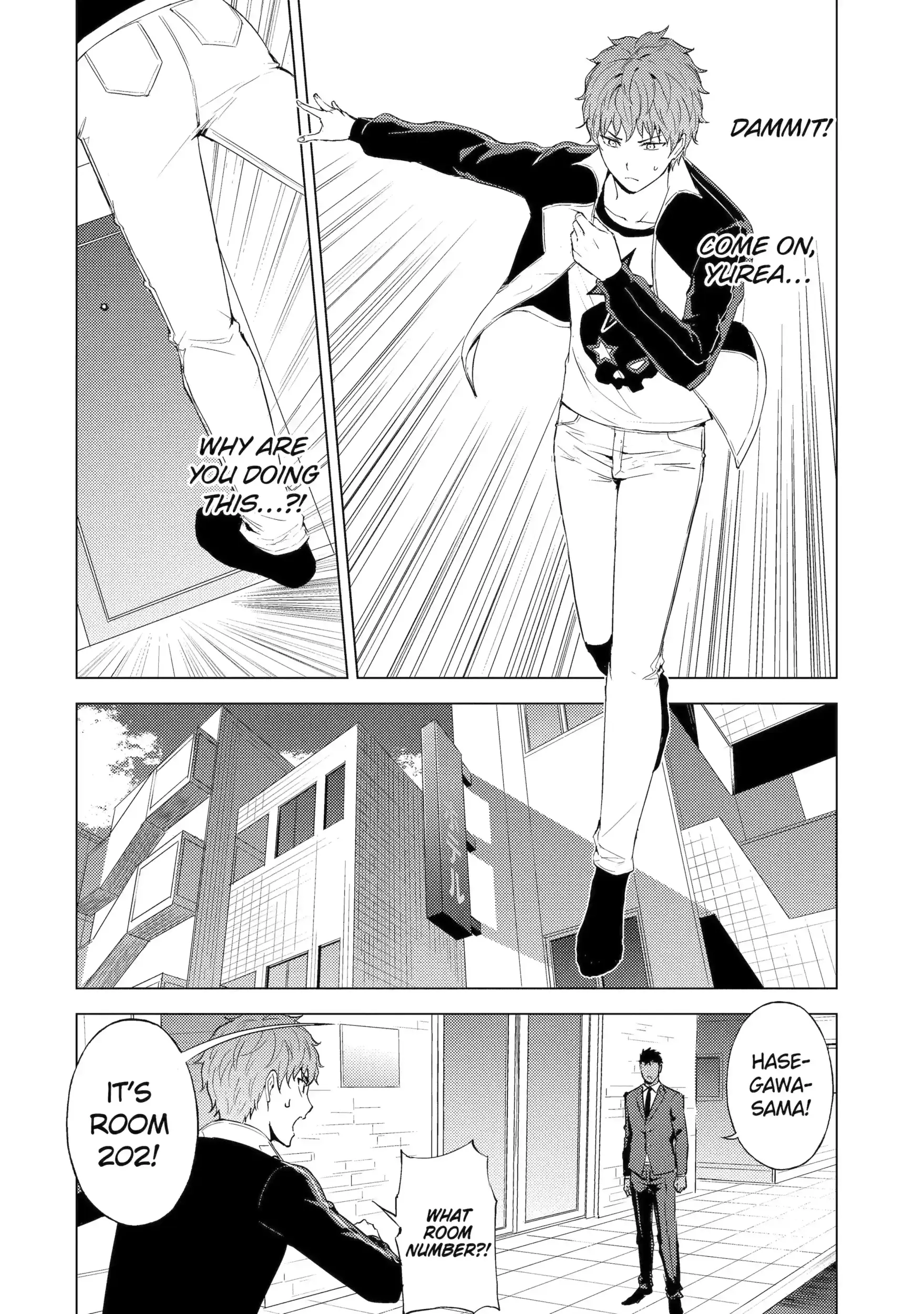 Read A Dating Sim of Life or Death Manga Online