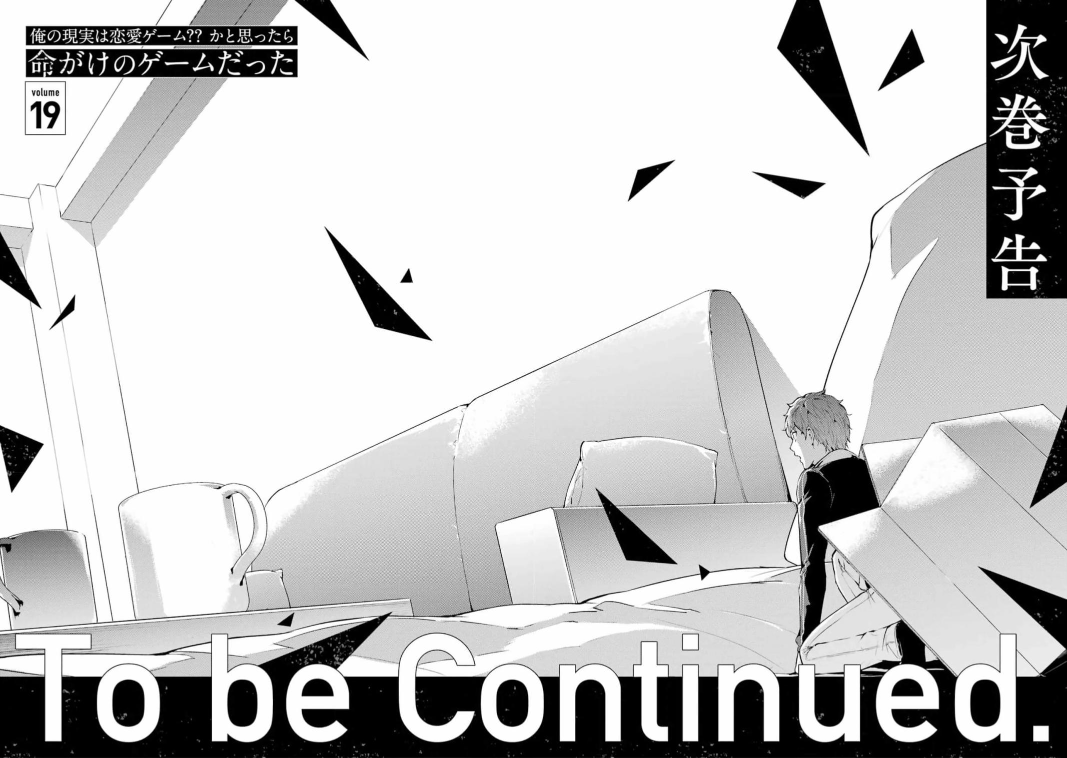 Read A Dating Sim of Life or Death Manga Online