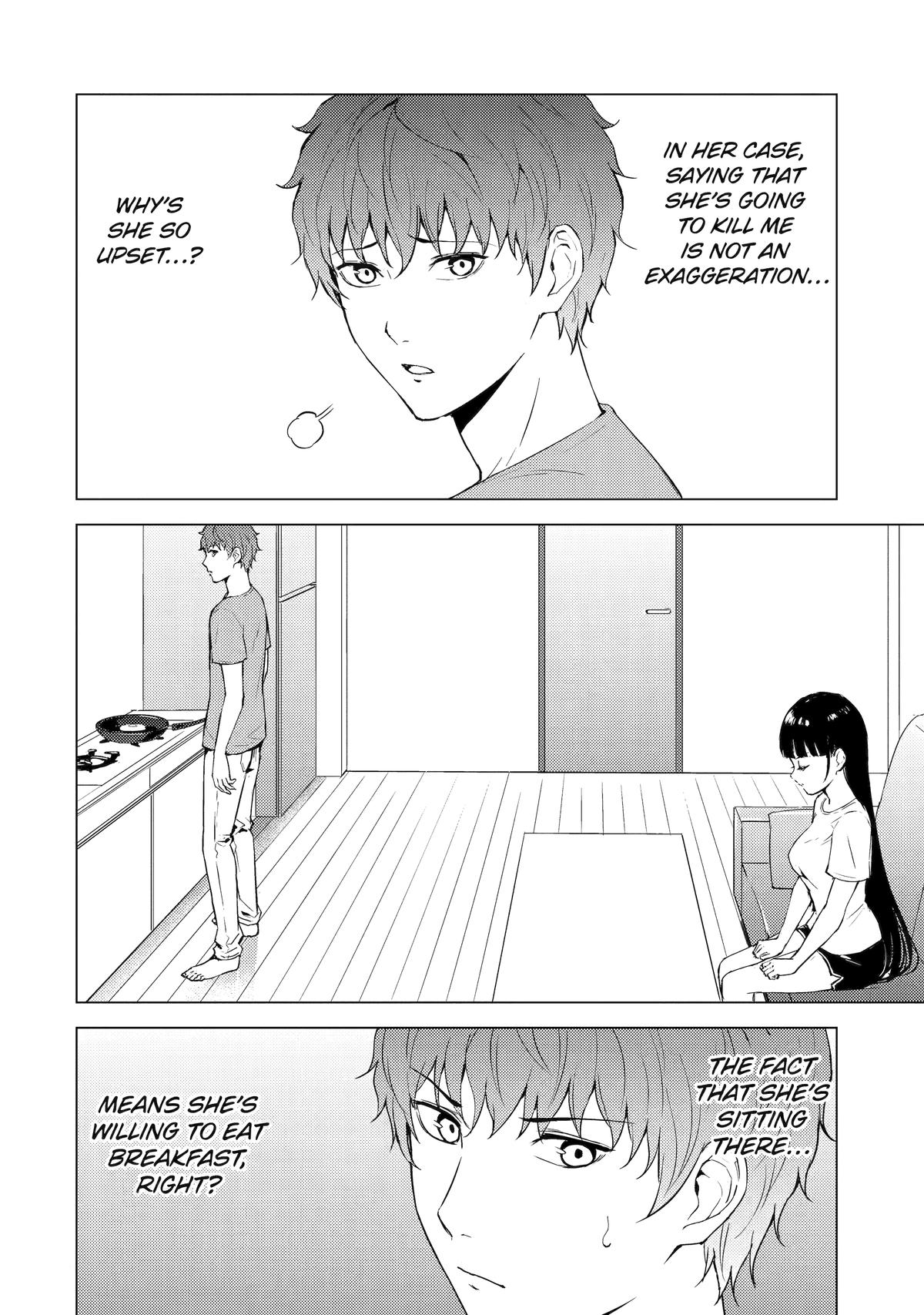 Read A Dating Sim of Life or Death Manga Online