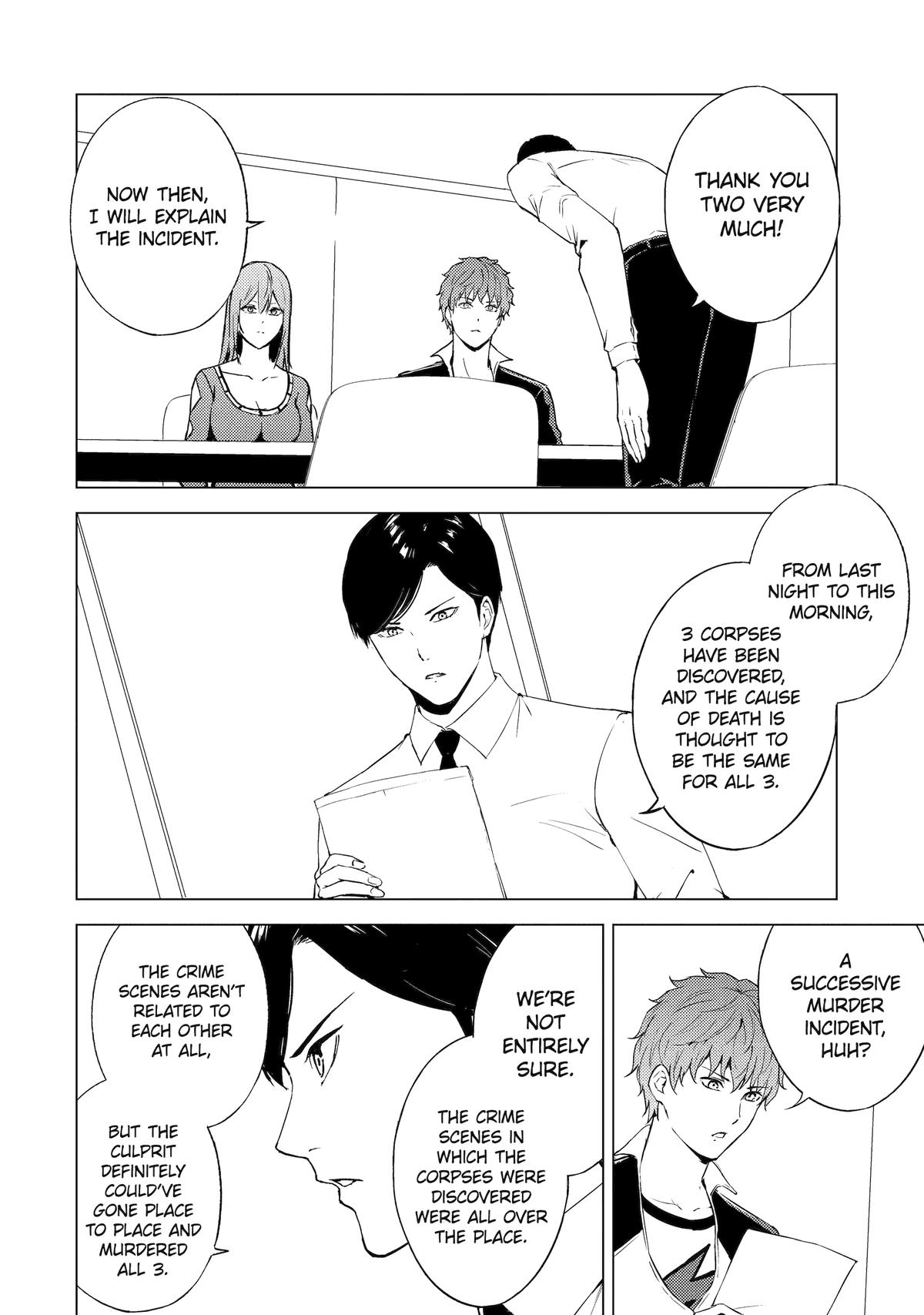 Read A Dating Sim of Life or Death Manga Online