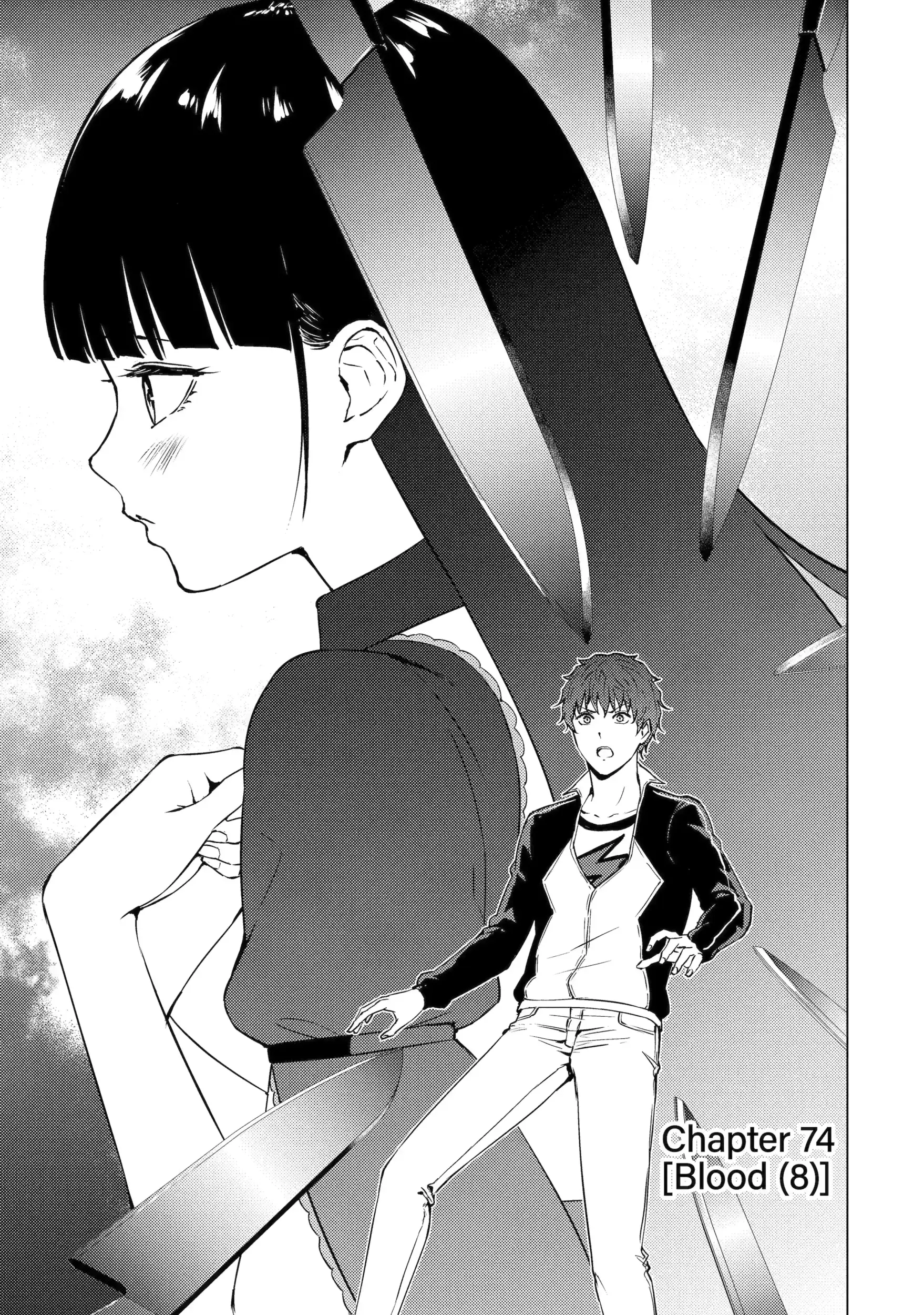 Read A Dating Sim of Life or Death Manga Online